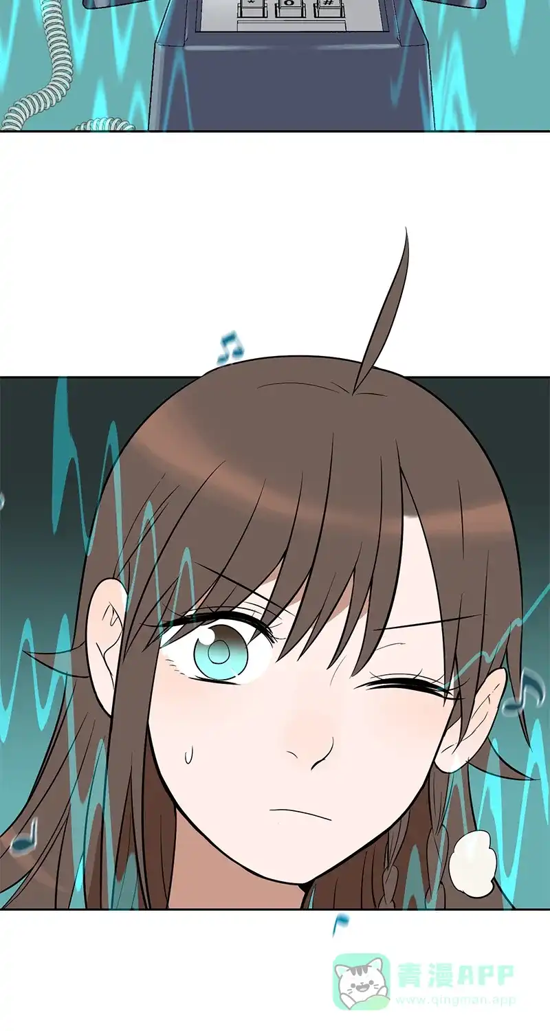 《电波可及的地方》第7话 恐惧的缘由 第27页