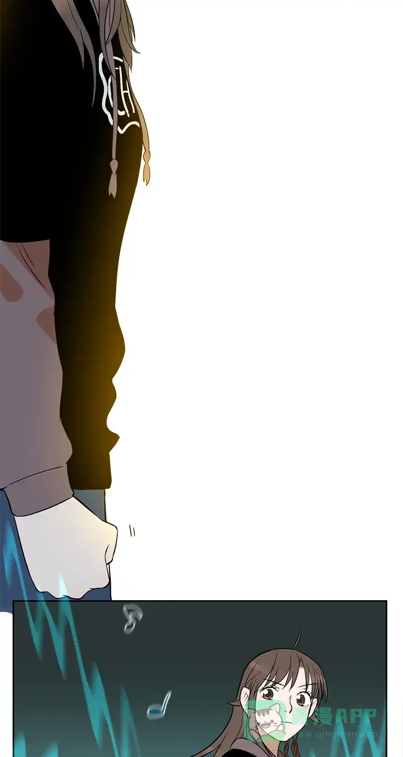 《电波可及的地方》第7话 恐惧的缘由 第25页