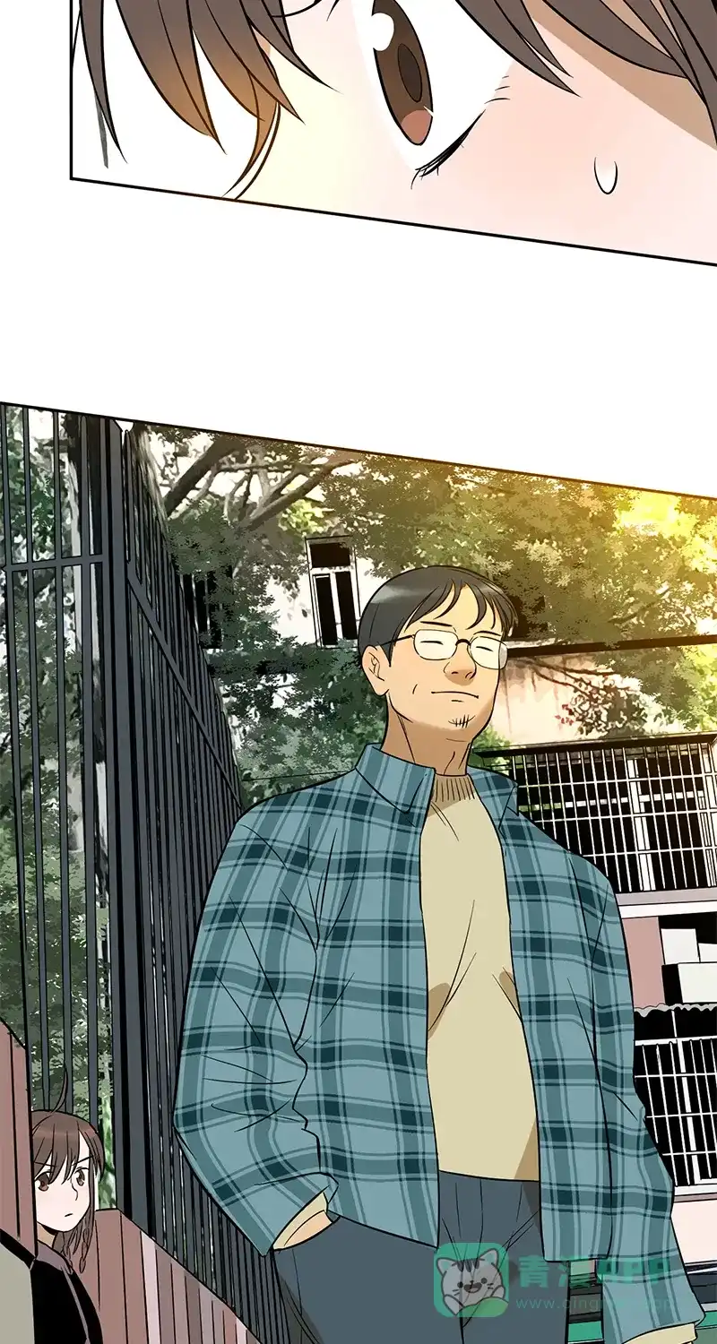 《电波可及的地方》第7话 恐惧的缘由 第46页