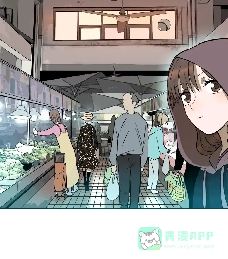 《电波可及的地方》第8话 巧合？ 第7页