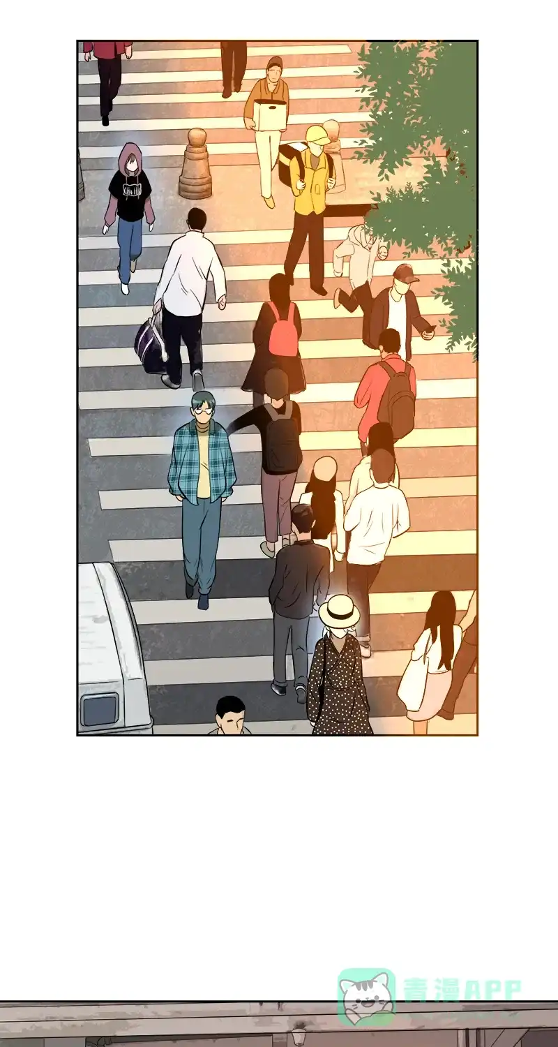《电波可及的地方》第8话 巧合？ 第6页