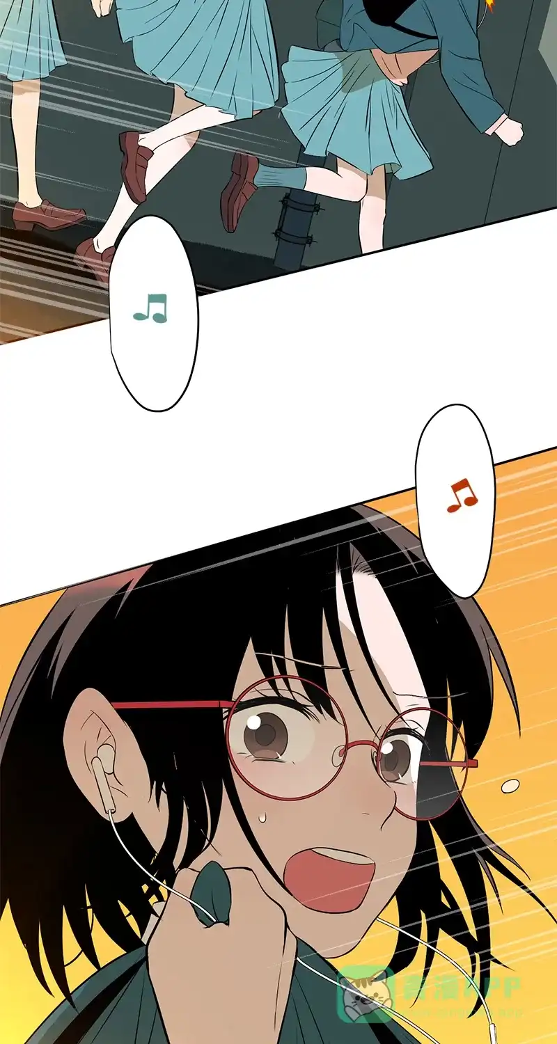 《电波可及的地方》第9话 一个人就可以 第6页