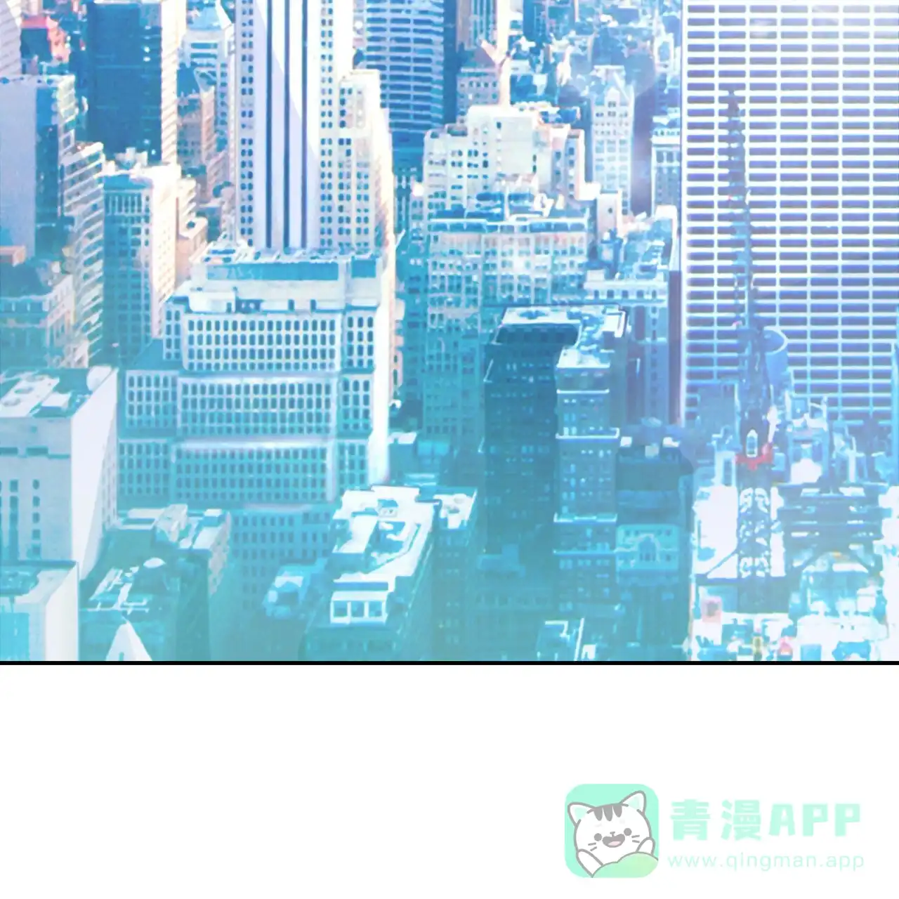 《巅峰狙击》第1话 第6页