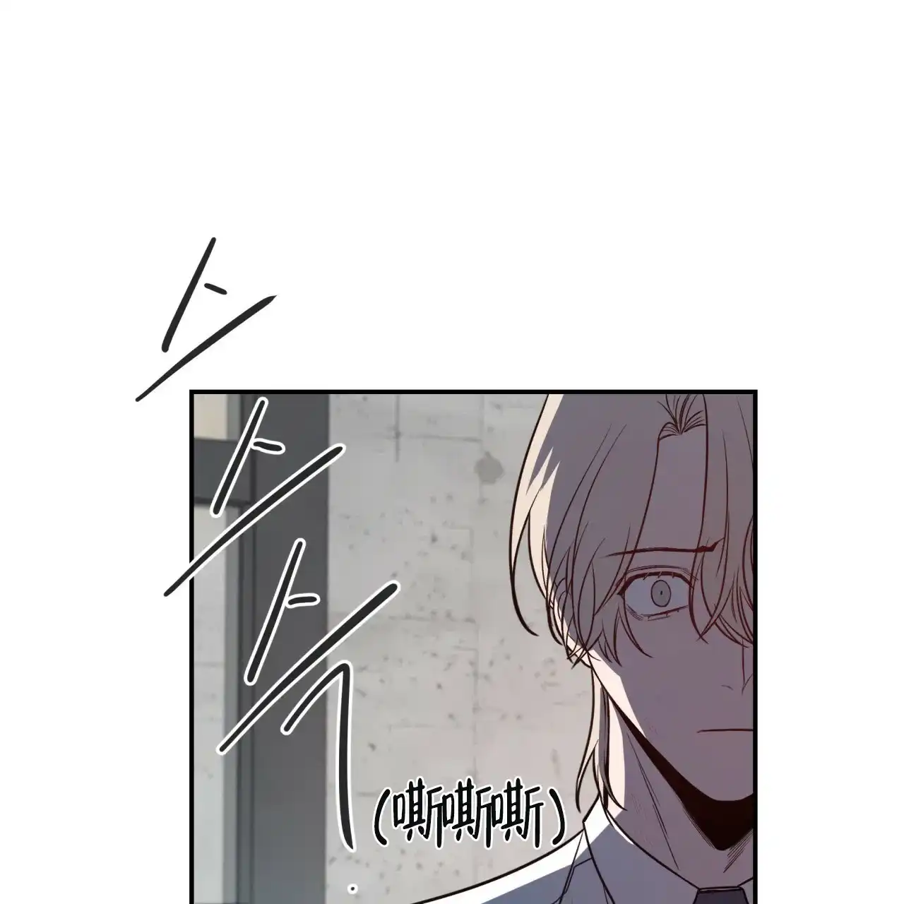 《巅峰狙击》第10话 第55页