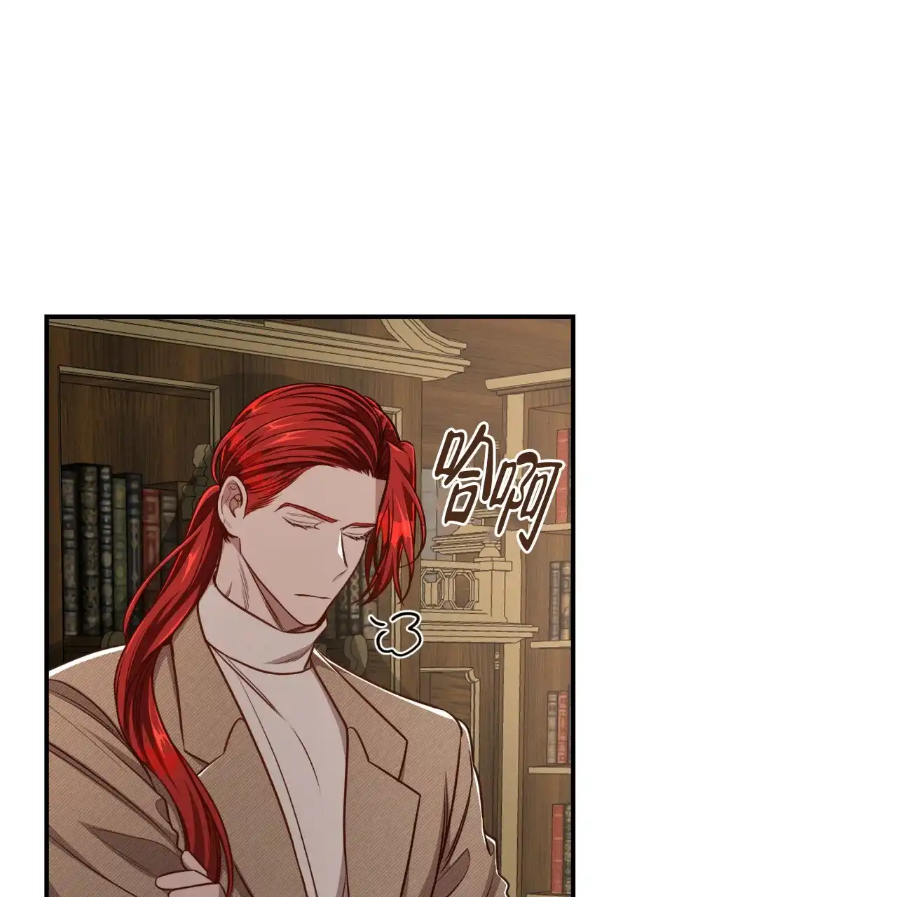 《巅峰狙击》第100话 第52页