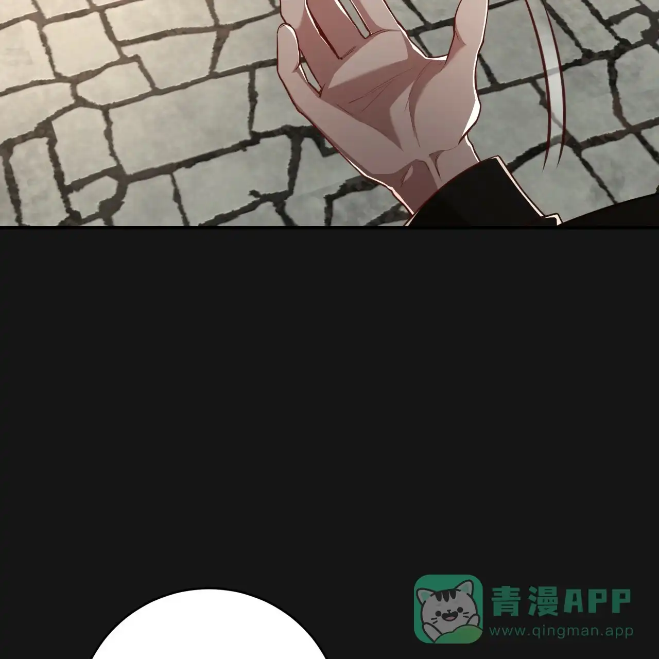 《巅峰狙击》第102话 第26页