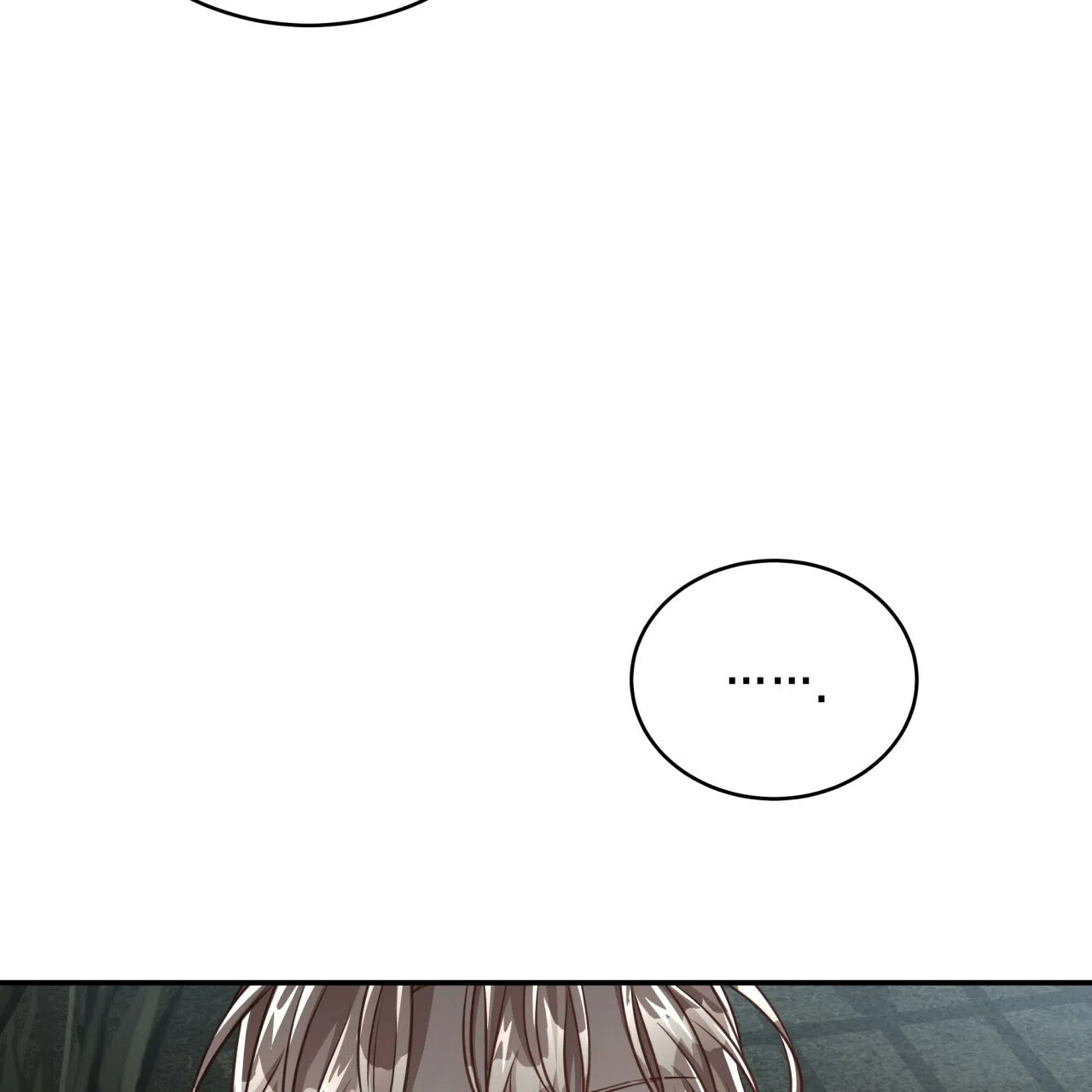 《巅峰狙击》第102话 第54页