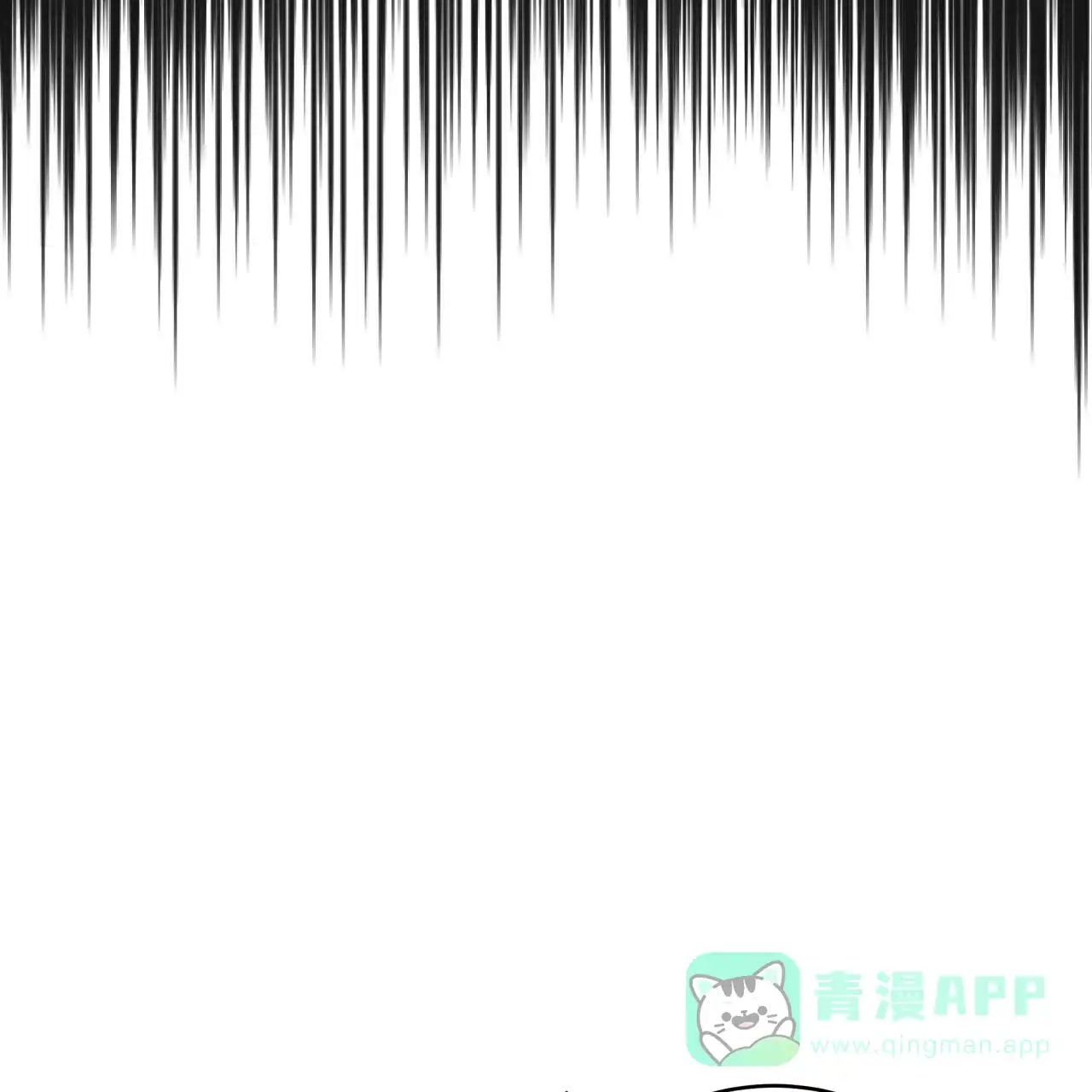《巅峰狙击》第102话 第51页