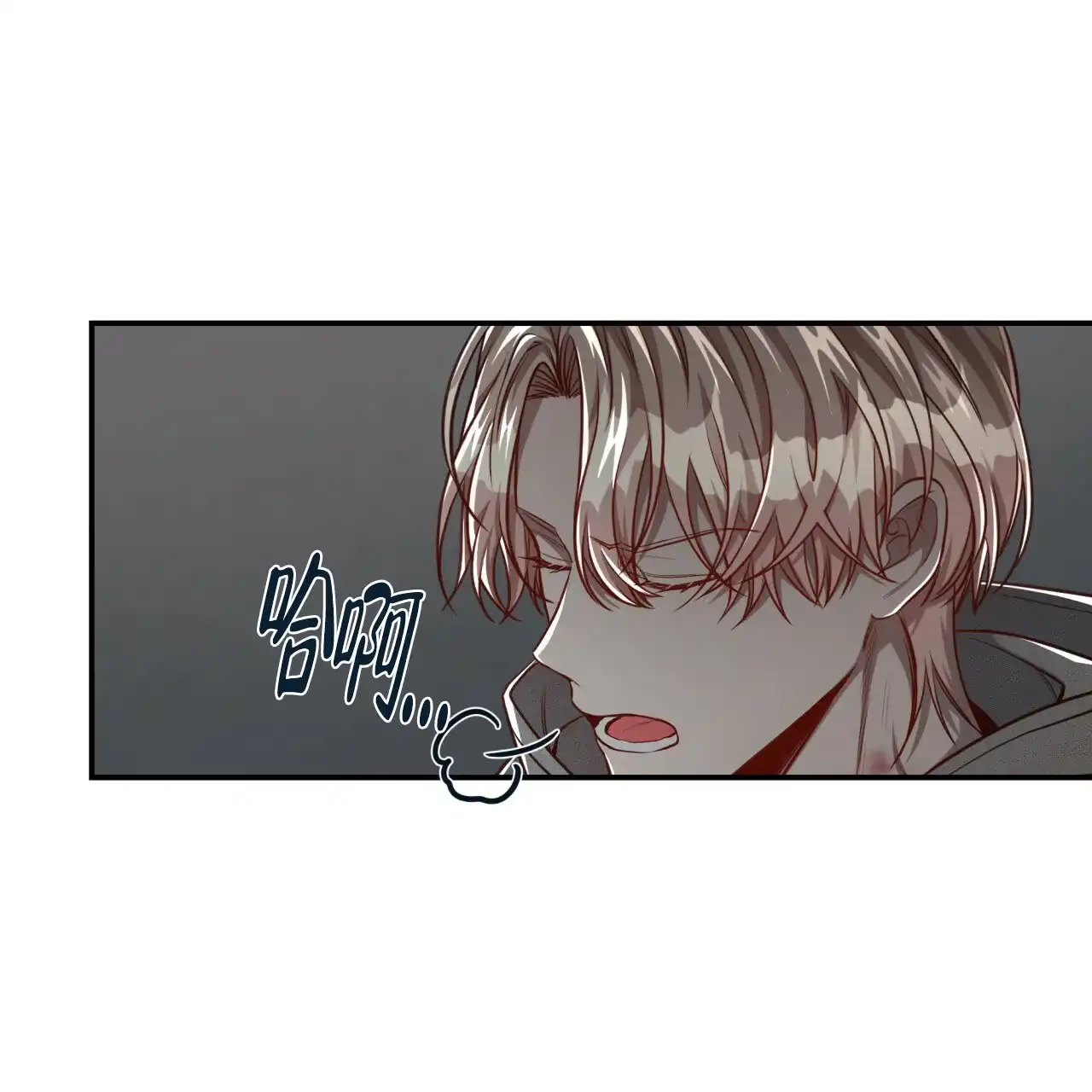 《巅峰狙击》第102话 第4页