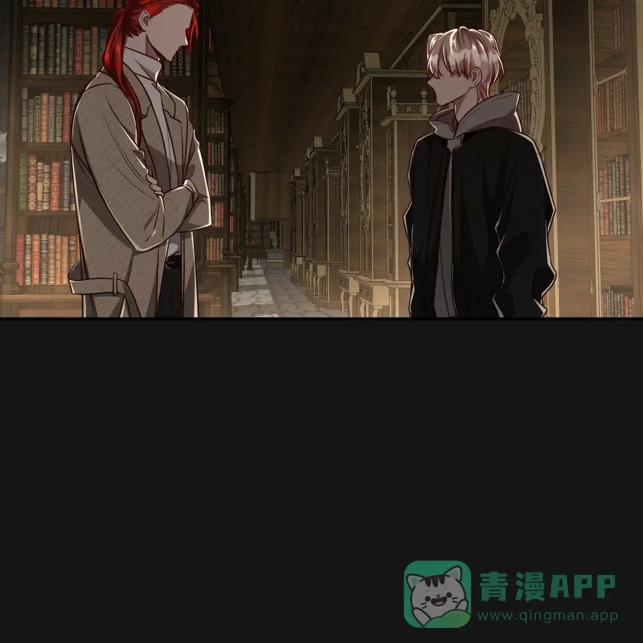 《巅峰狙击》第102话 第21页