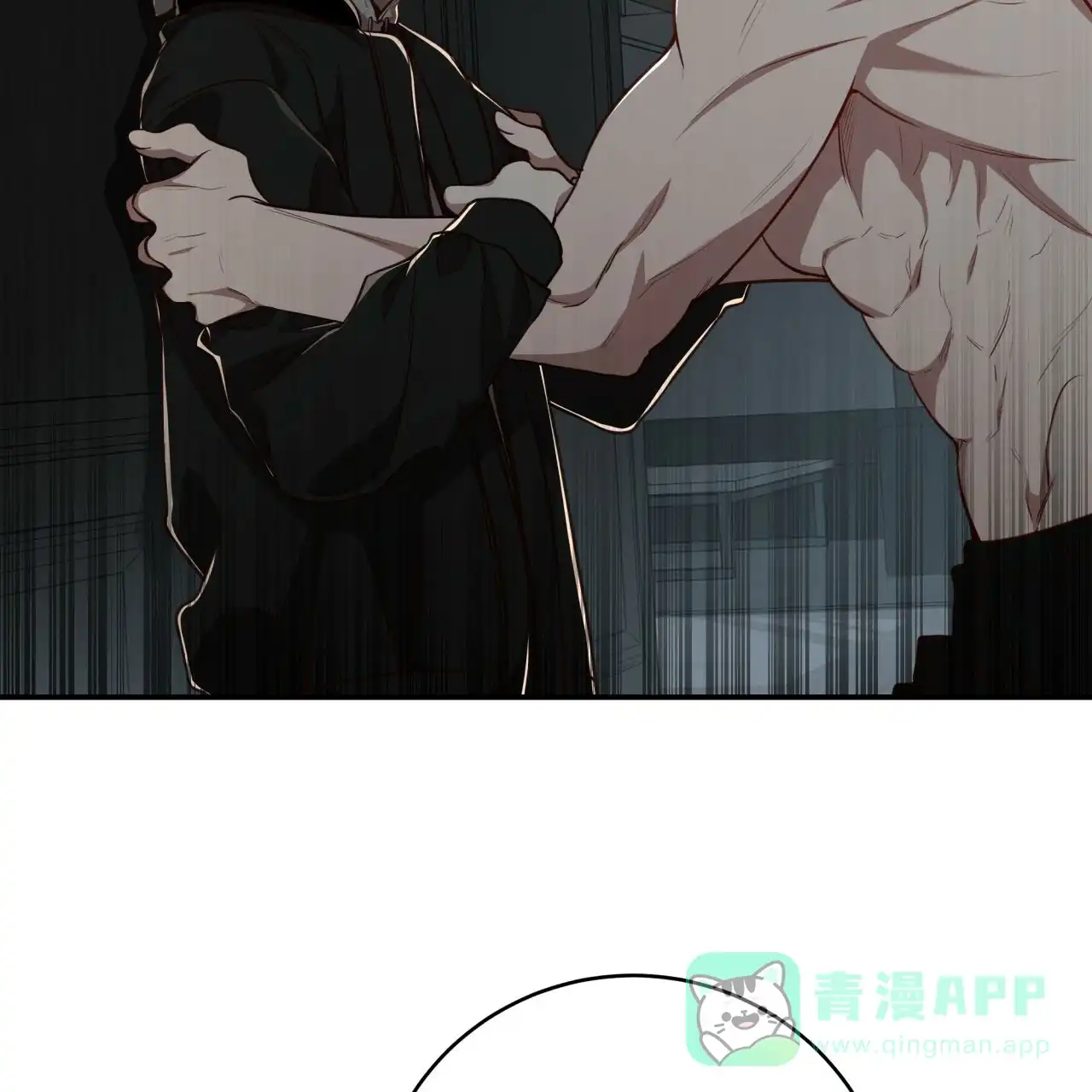 《巅峰狙击》第103话 第21页