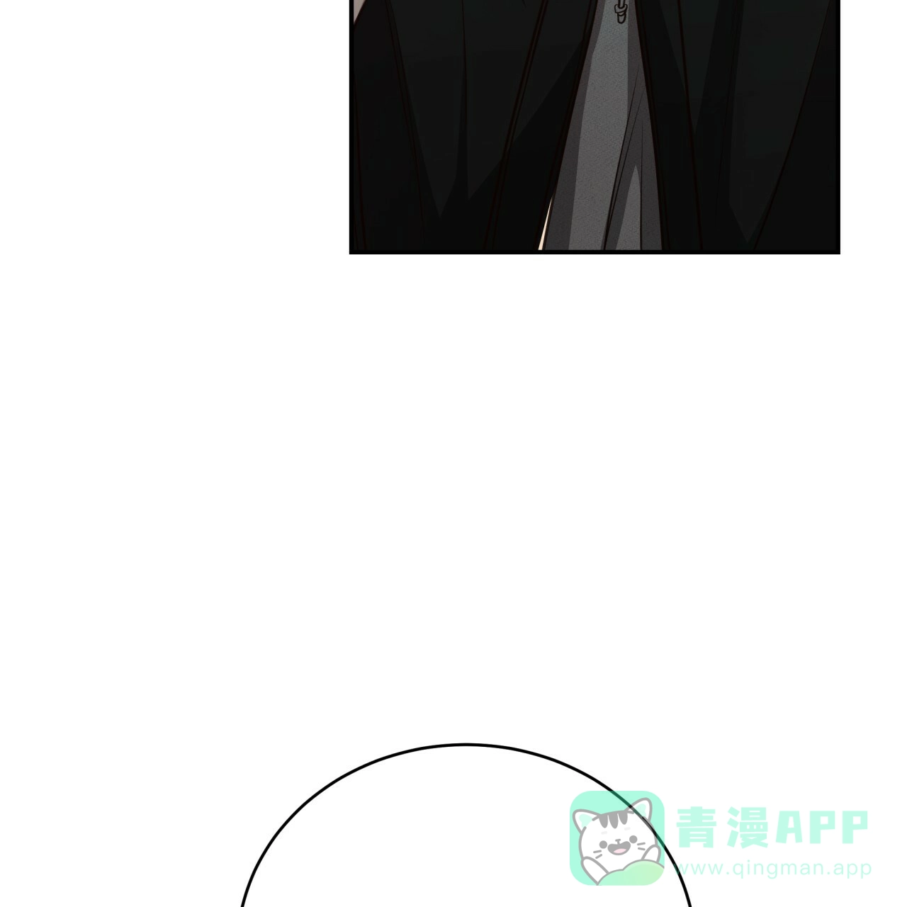 《巅峰狙击》第103话 第26页