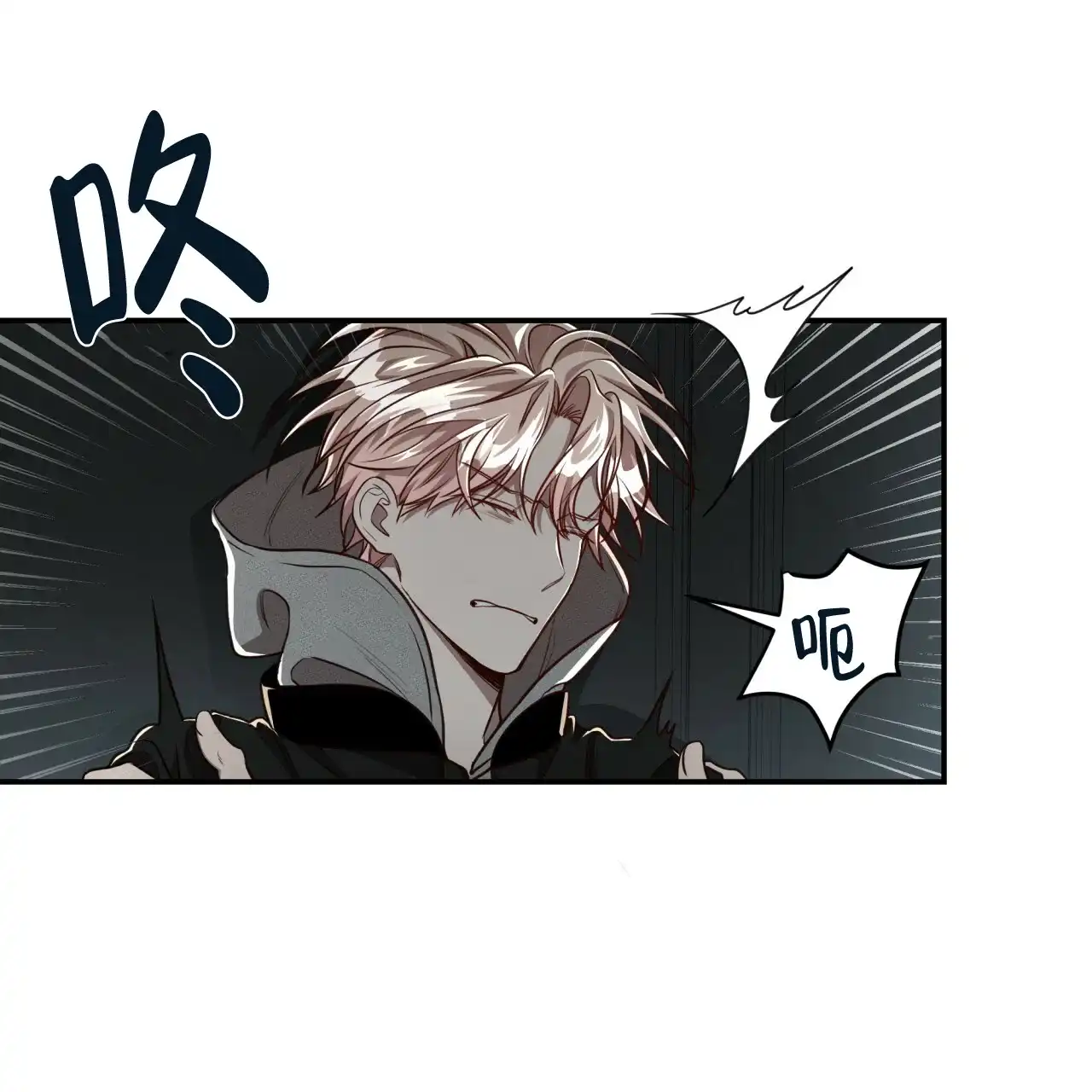 《巅峰狙击》第103话 第19页