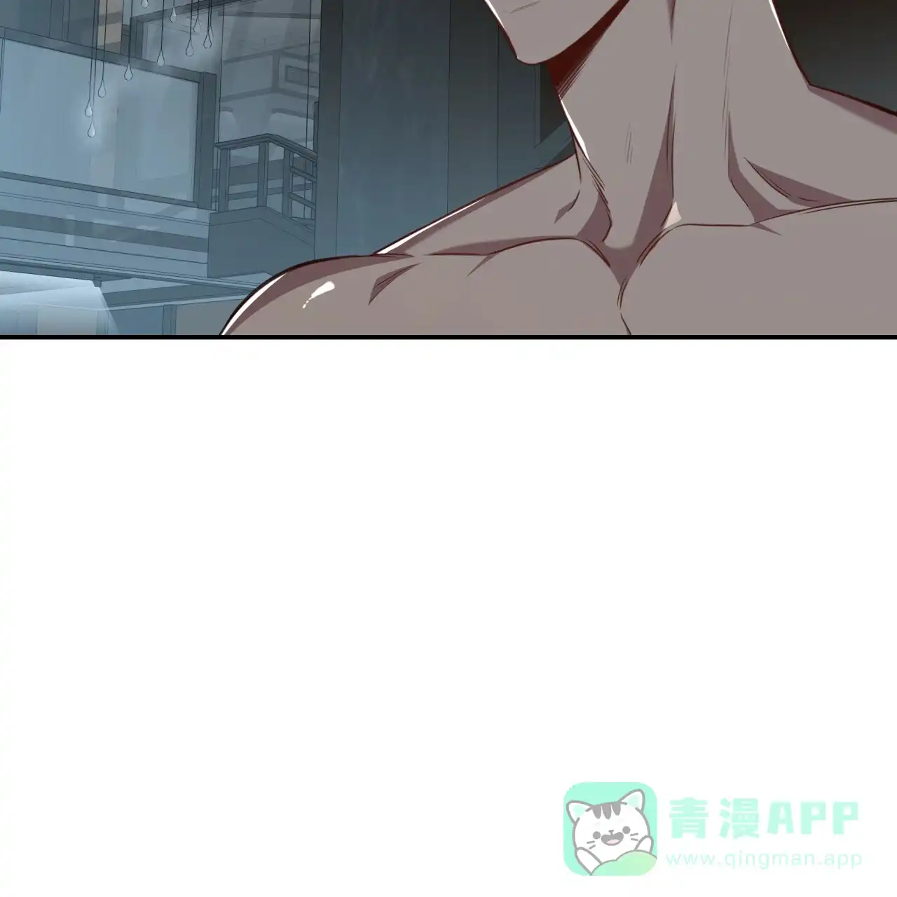 《巅峰狙击》第104话 第46页