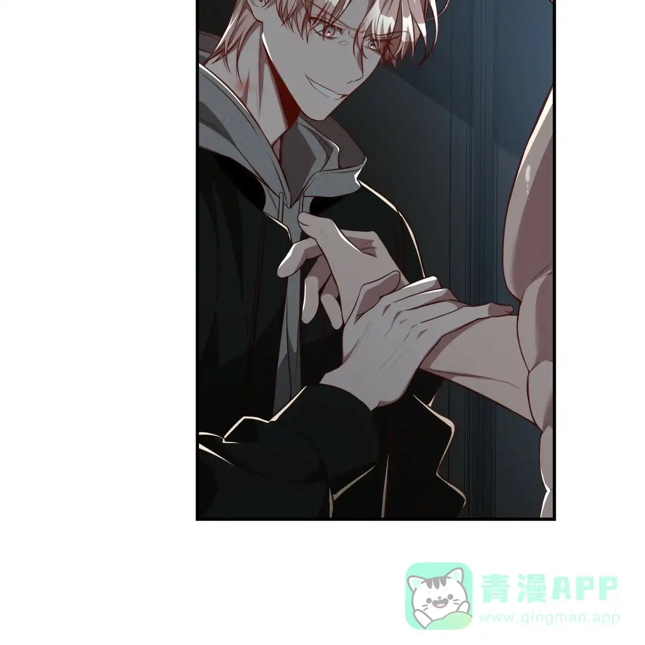 《巅峰狙击》第104话 第26页