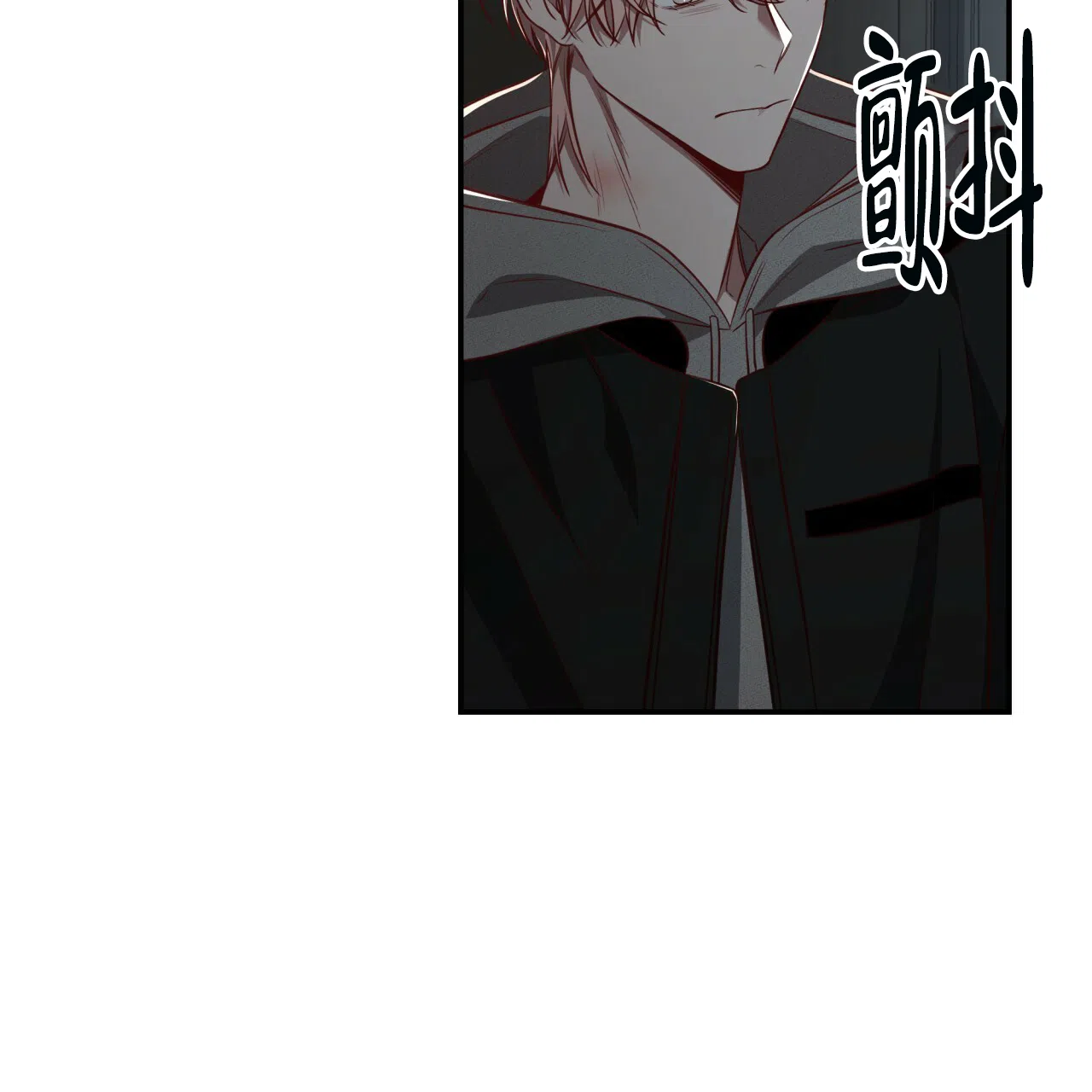 《巅峰狙击》第104话 第43页