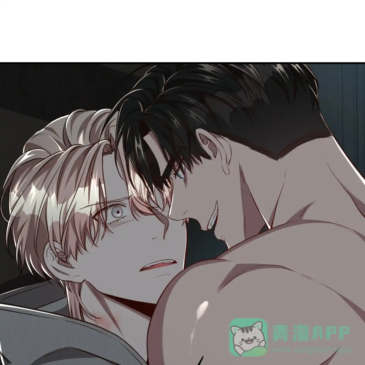 《巅峰狙击》第105话 第11页