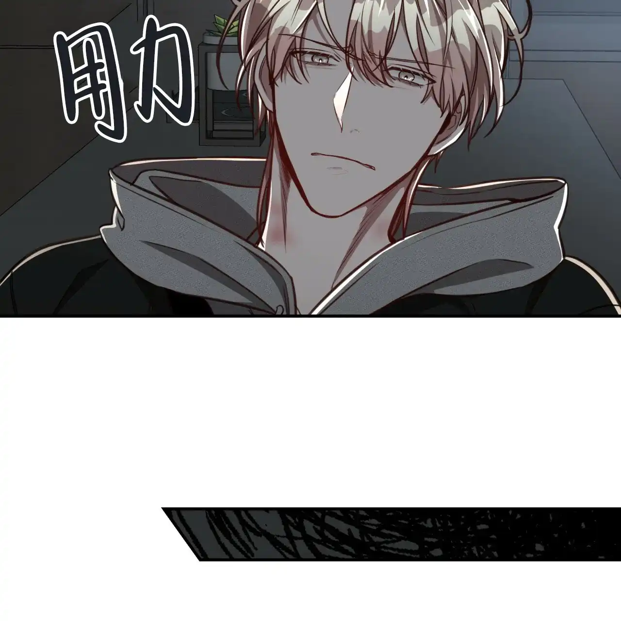 《巅峰狙击》第105话 第62页