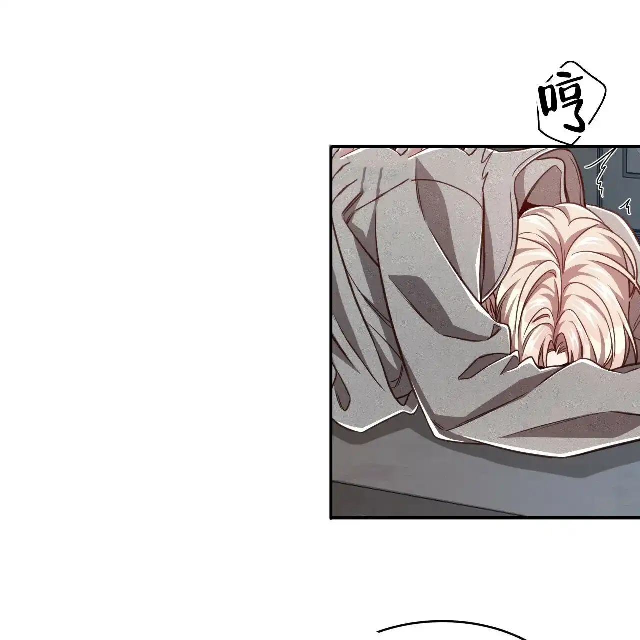 《巅峰狙击》第106话 第22页