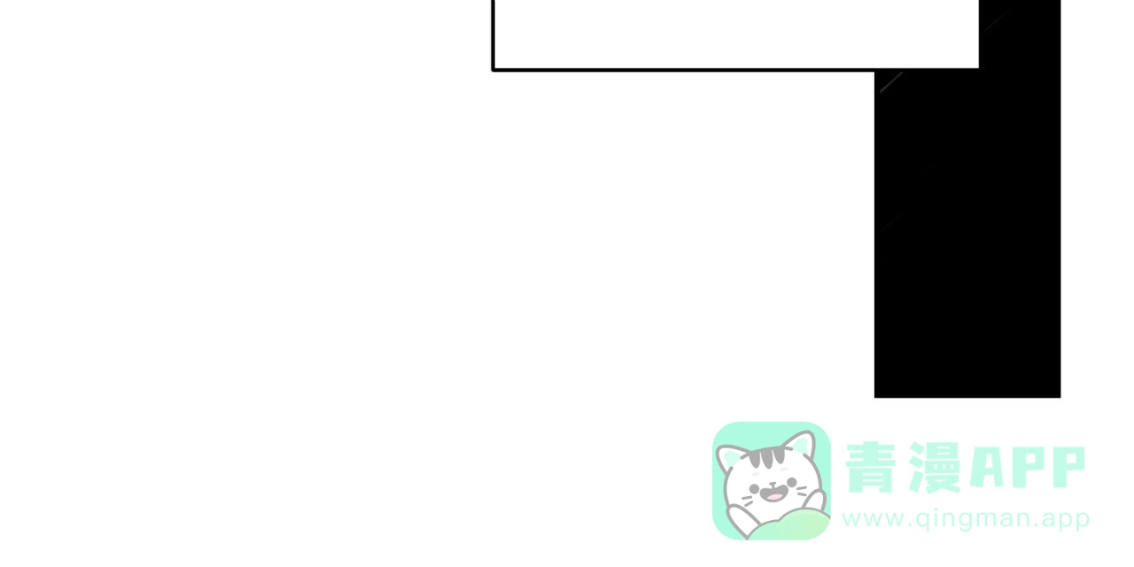 《巅峰狙击》第106话 第26页