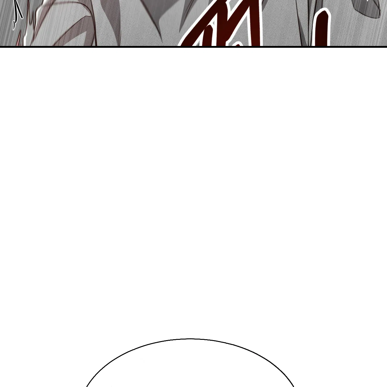 《巅峰狙击》第107话 第9页