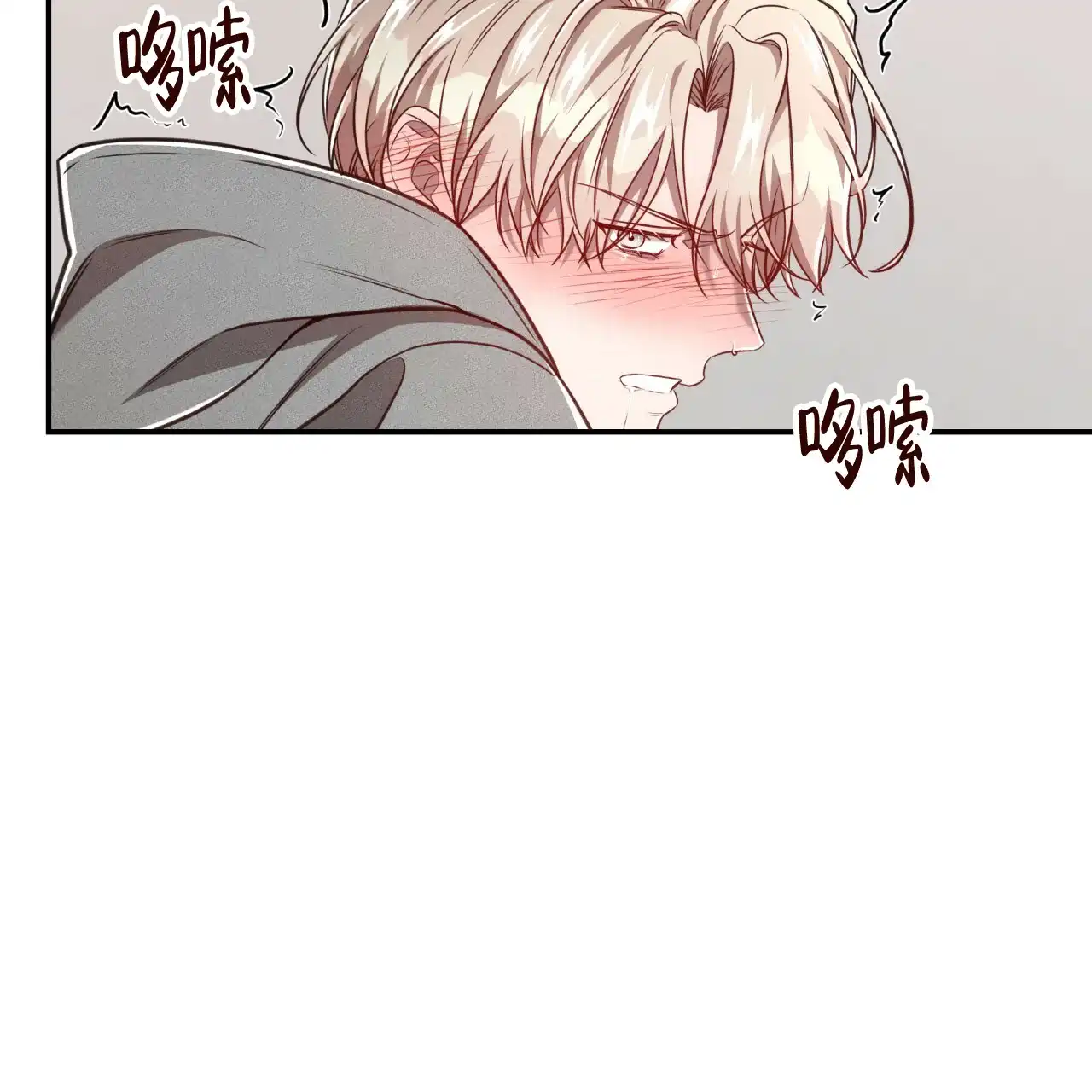 《巅峰狙击》第107话 第2页