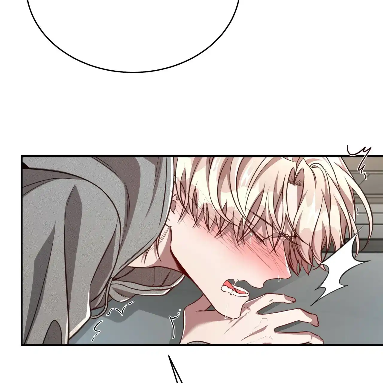 《巅峰狙击》第107话 第14页