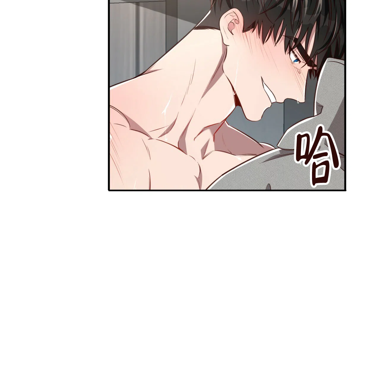 《巅峰狙击》第107话 第37页