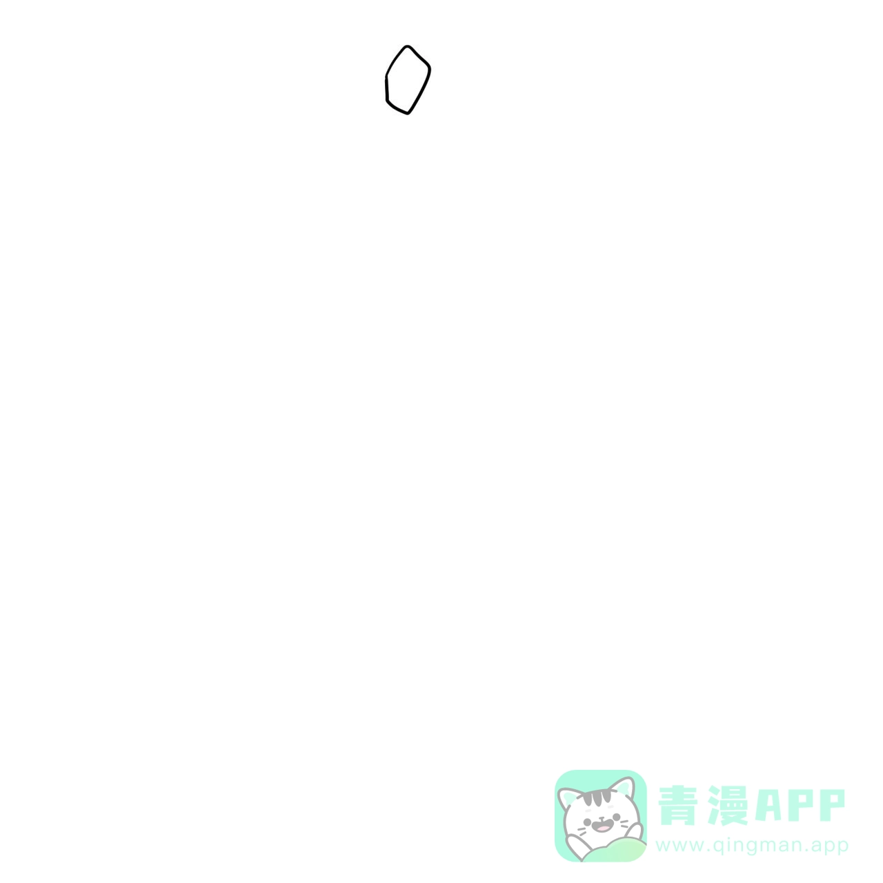 《巅峰狙击》第107话 第46页