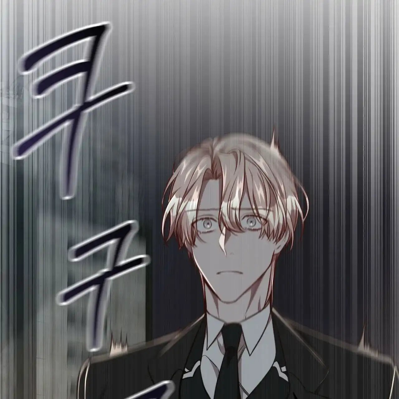 《巅峰狙击》第109话 第38页