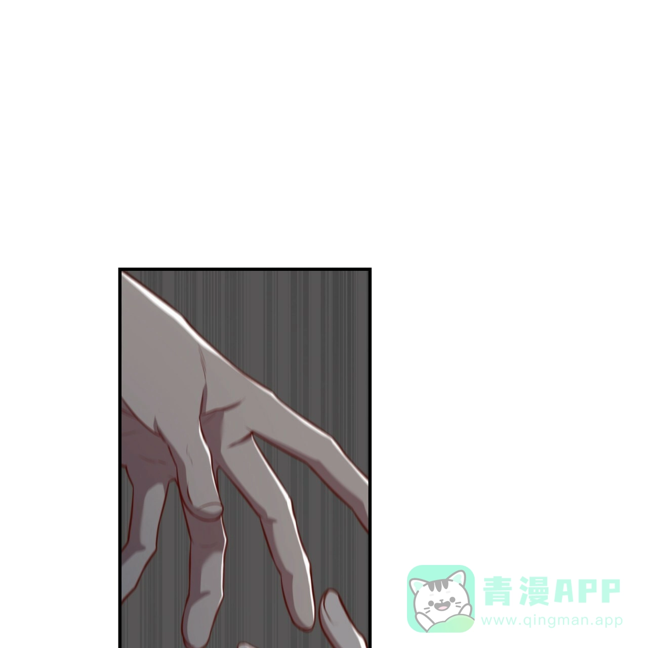 《巅峰狙击》第109话 第51页