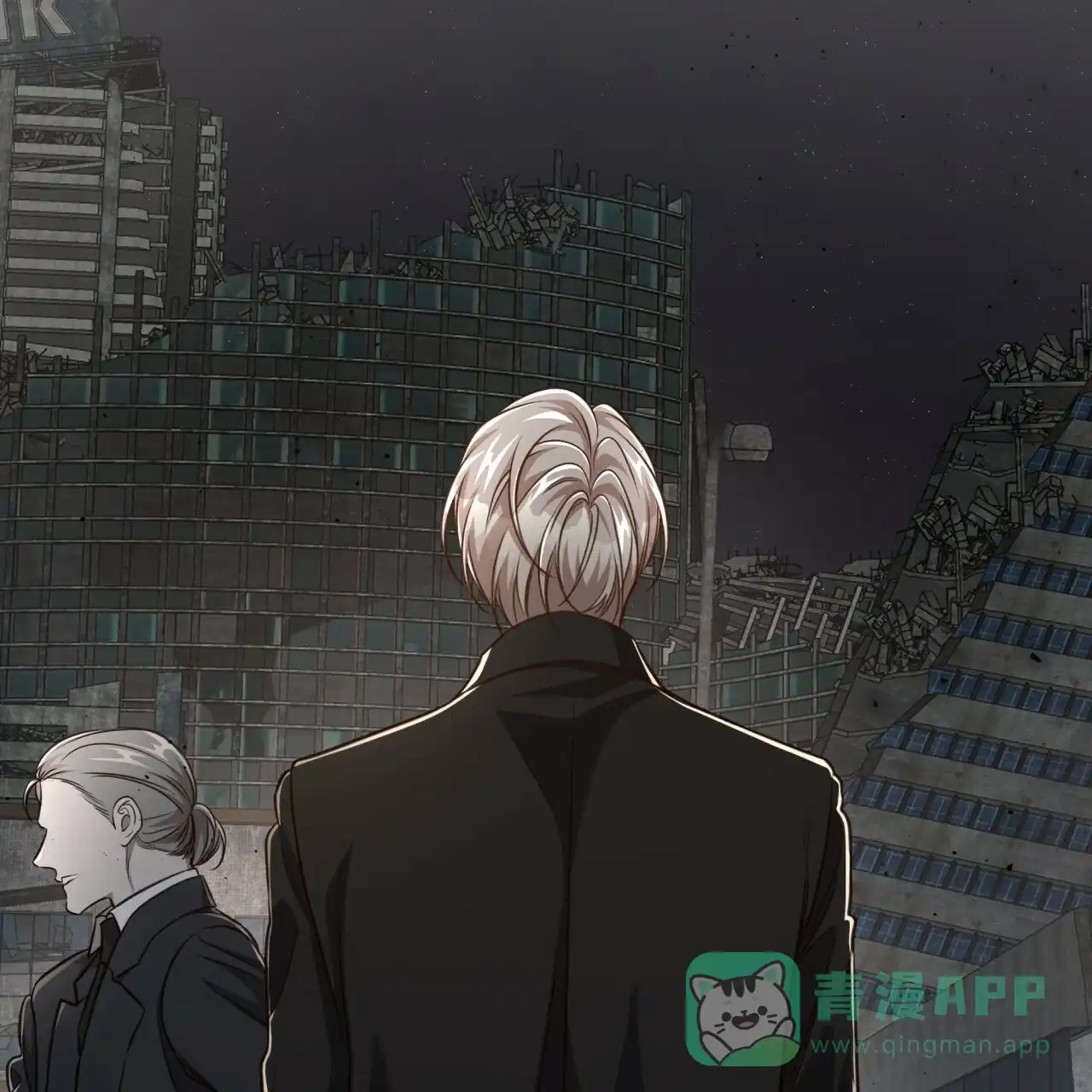 《巅峰狙击》第109话 第16页