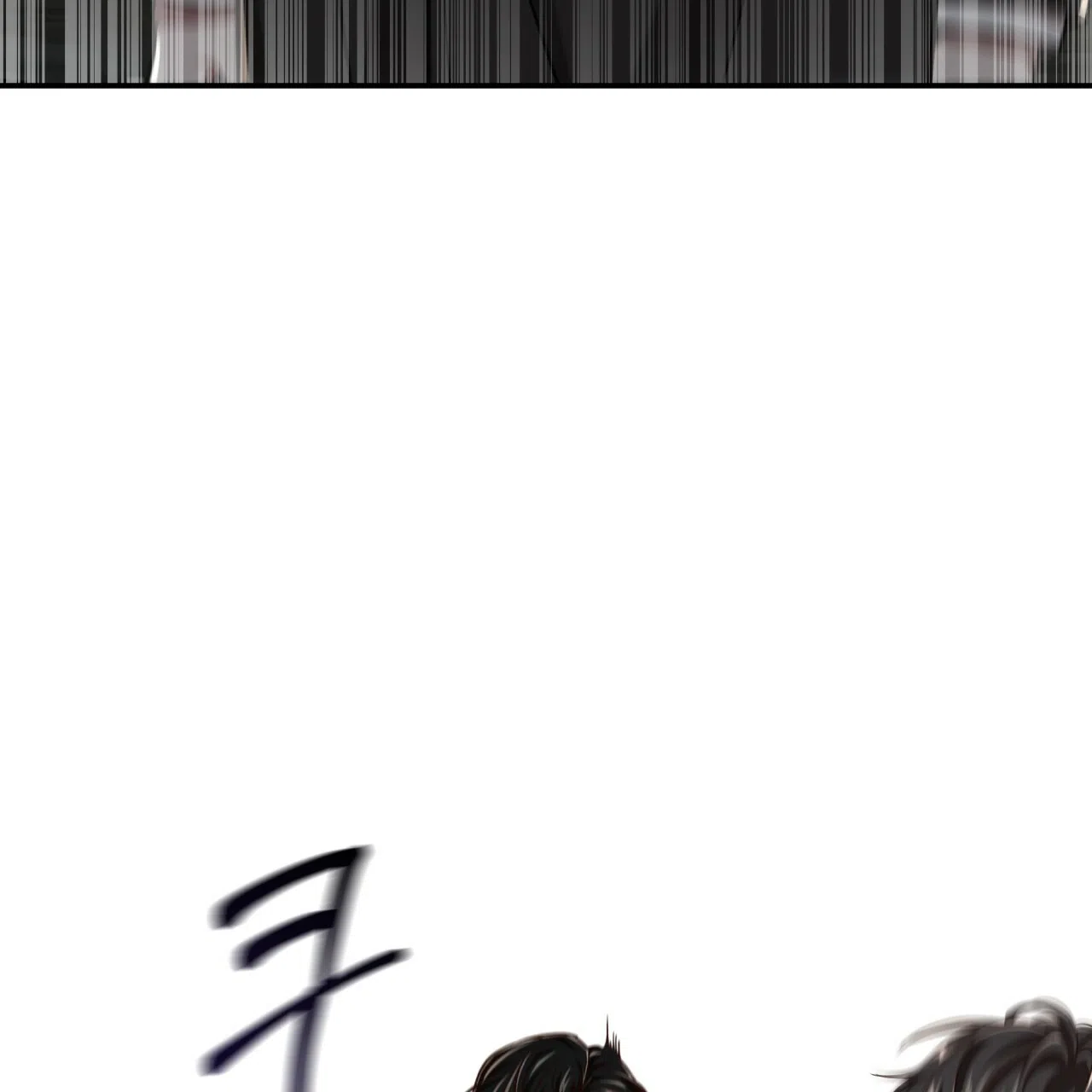 《巅峰狙击》第109话 第40页
