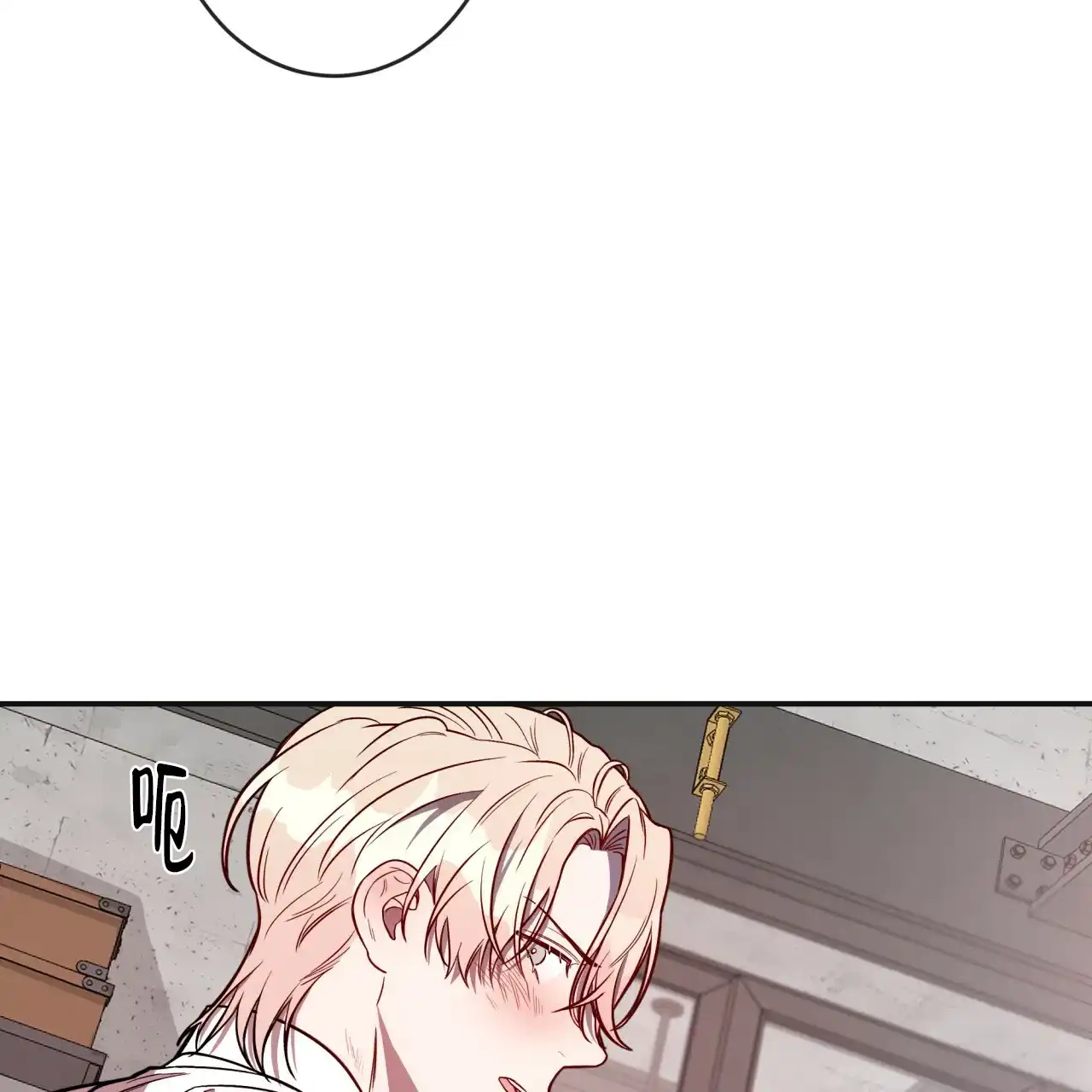《巅峰狙击》第11话 第54页