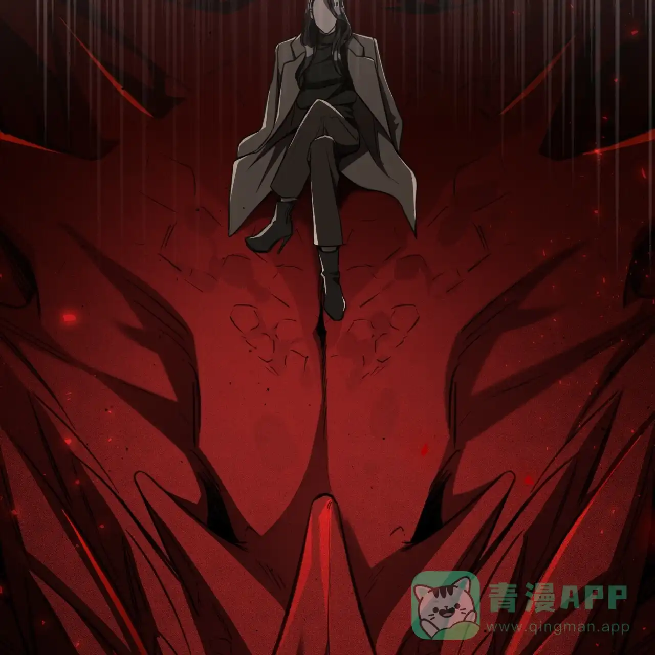 《巅峰狙击》第110话 第11页
