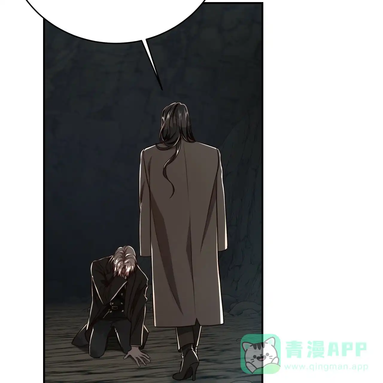 《巅峰狙击》第110话 第36页