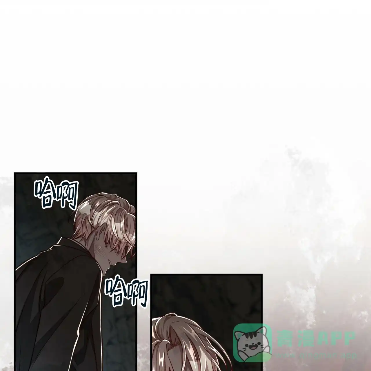 《巅峰狙击》第110话 第61页