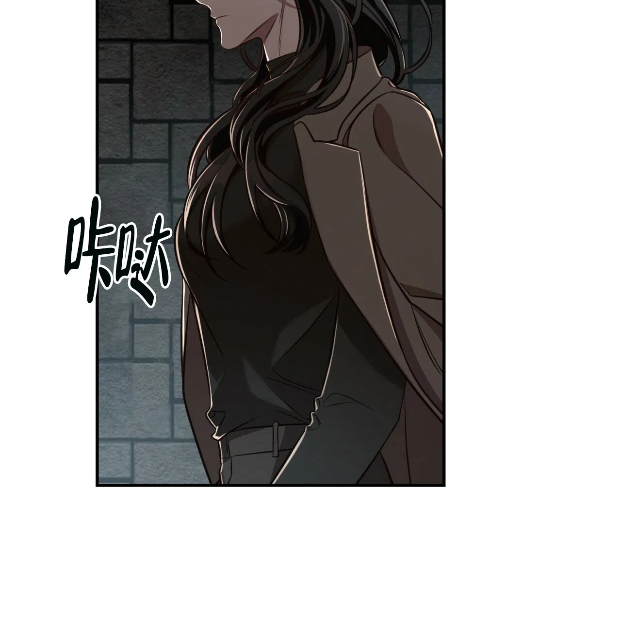 《巅峰狙击》第111话 第42页