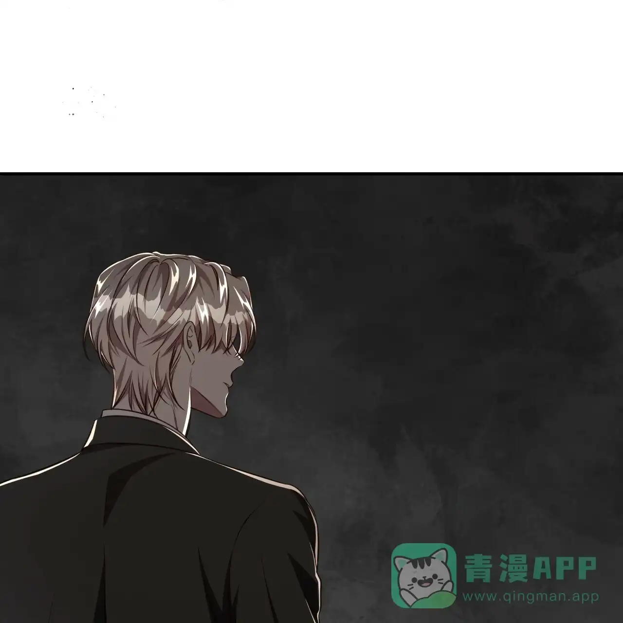 《巅峰狙击》第112话 第51页