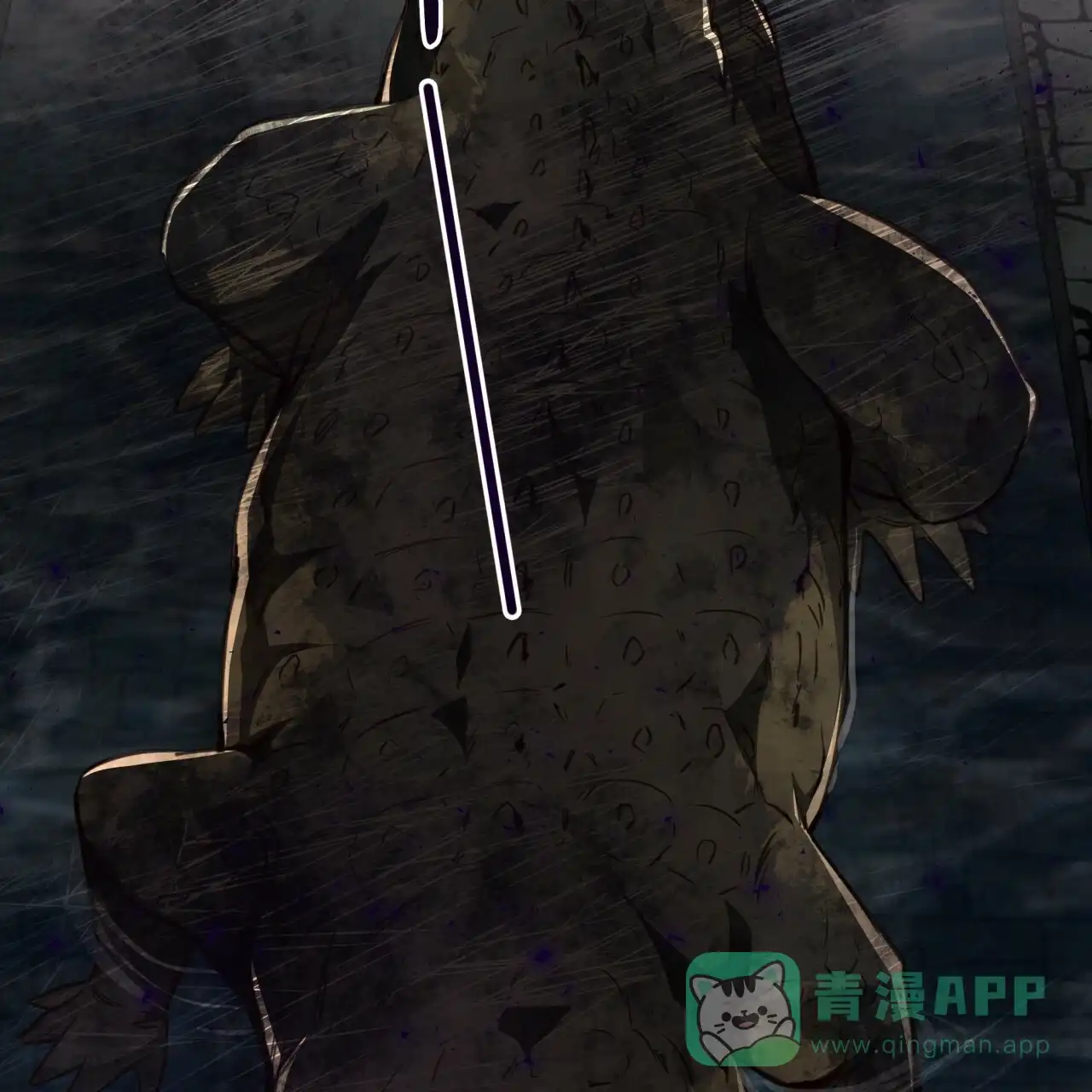 《巅峰狙击》第113话 第21页