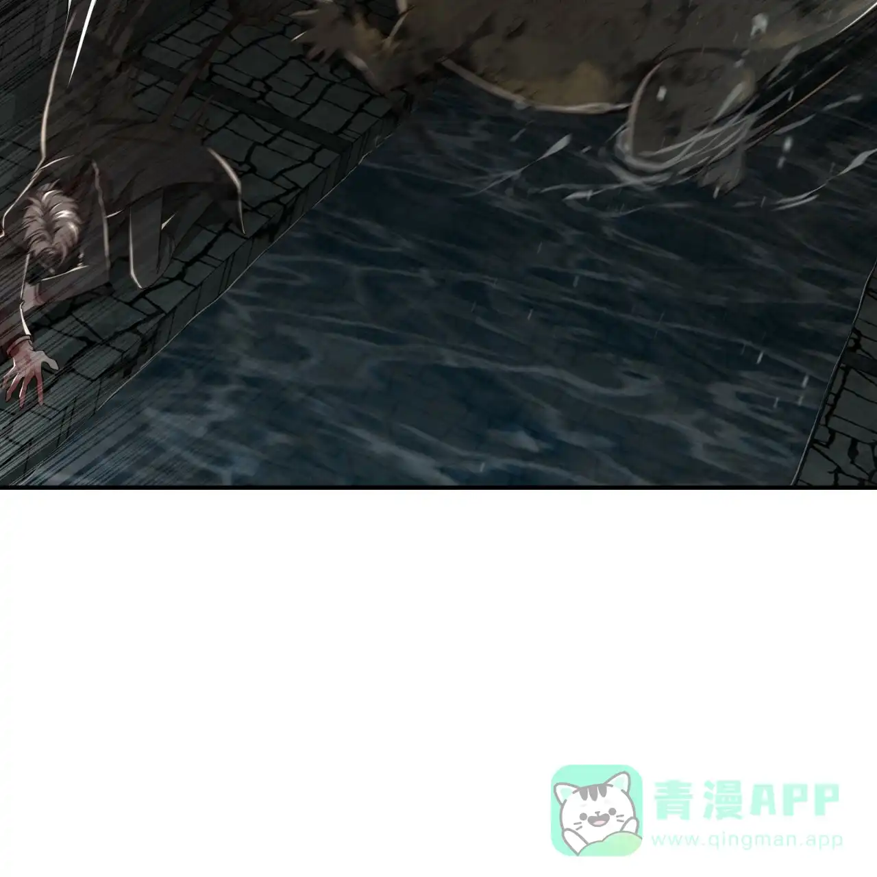 《巅峰狙击》第113话 第36页