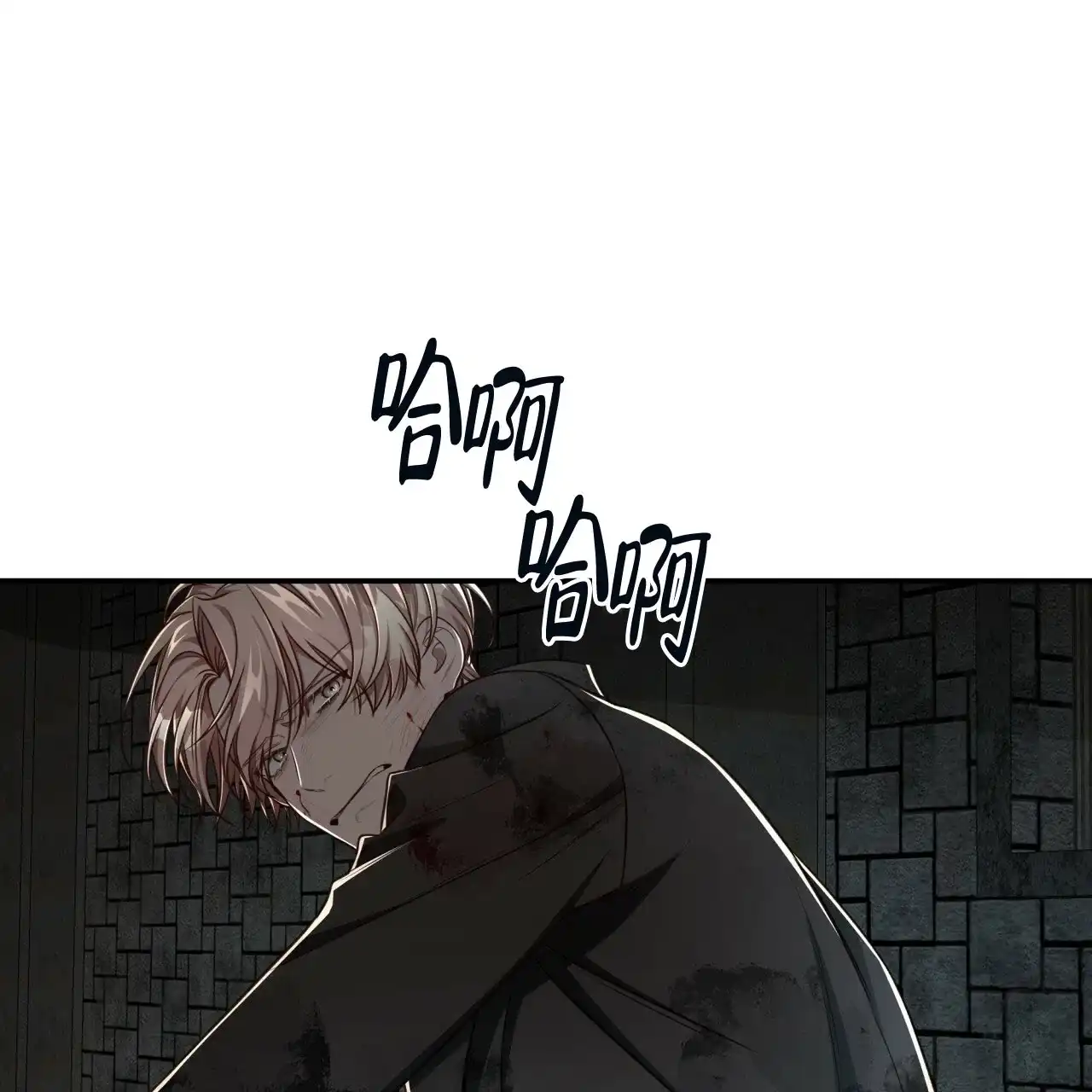 《巅峰狙击》第113话 第38页