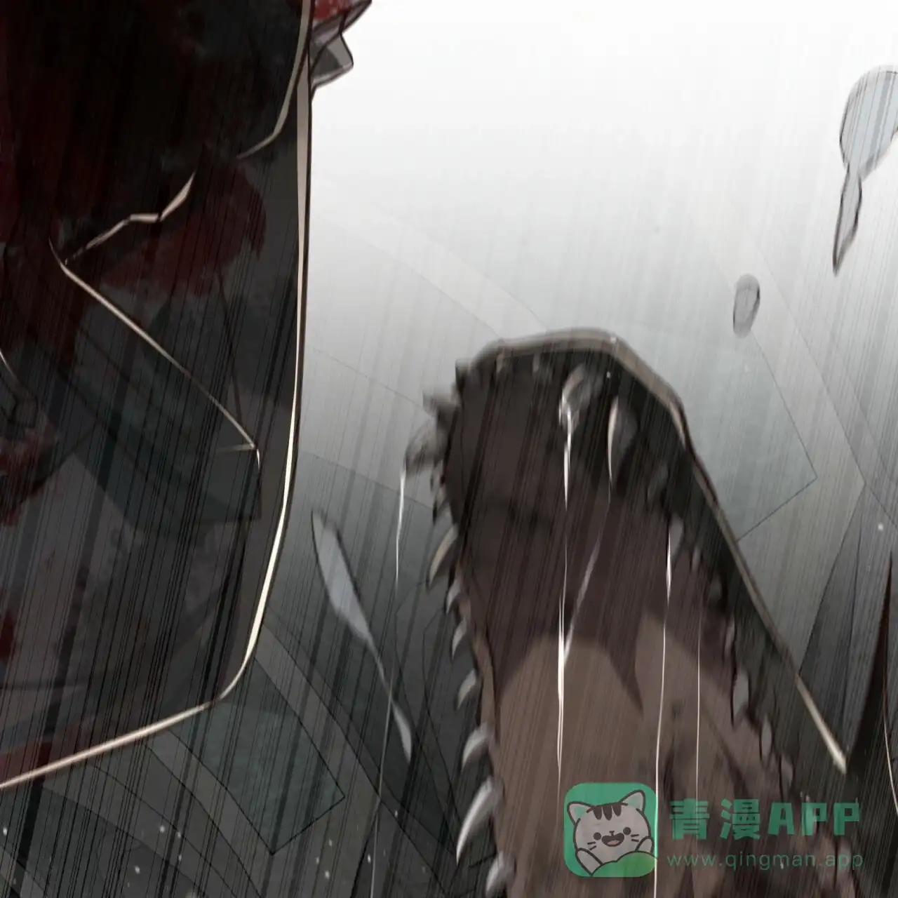 《巅峰狙击》第113话 第31页