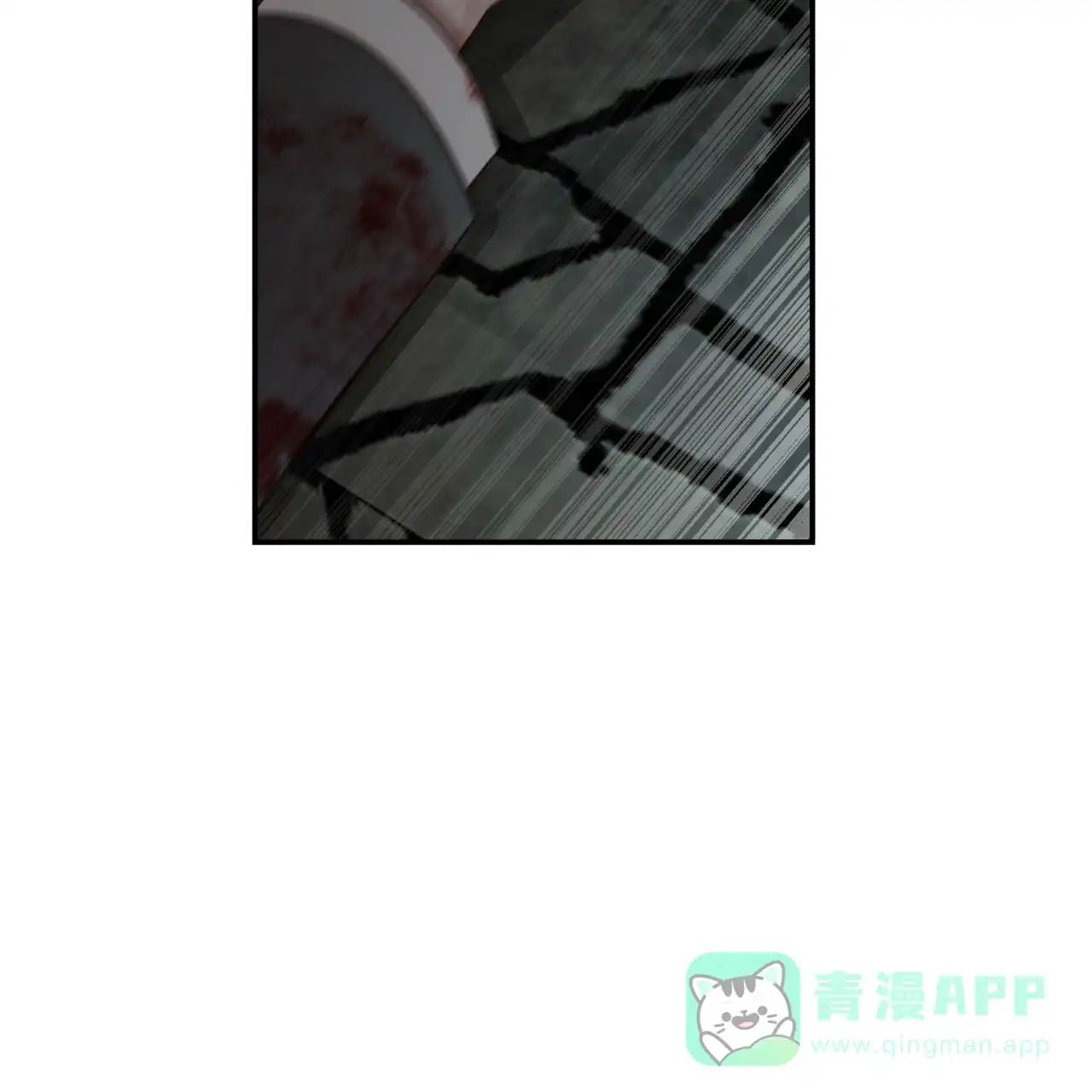 《巅峰狙击》第113话 第51页