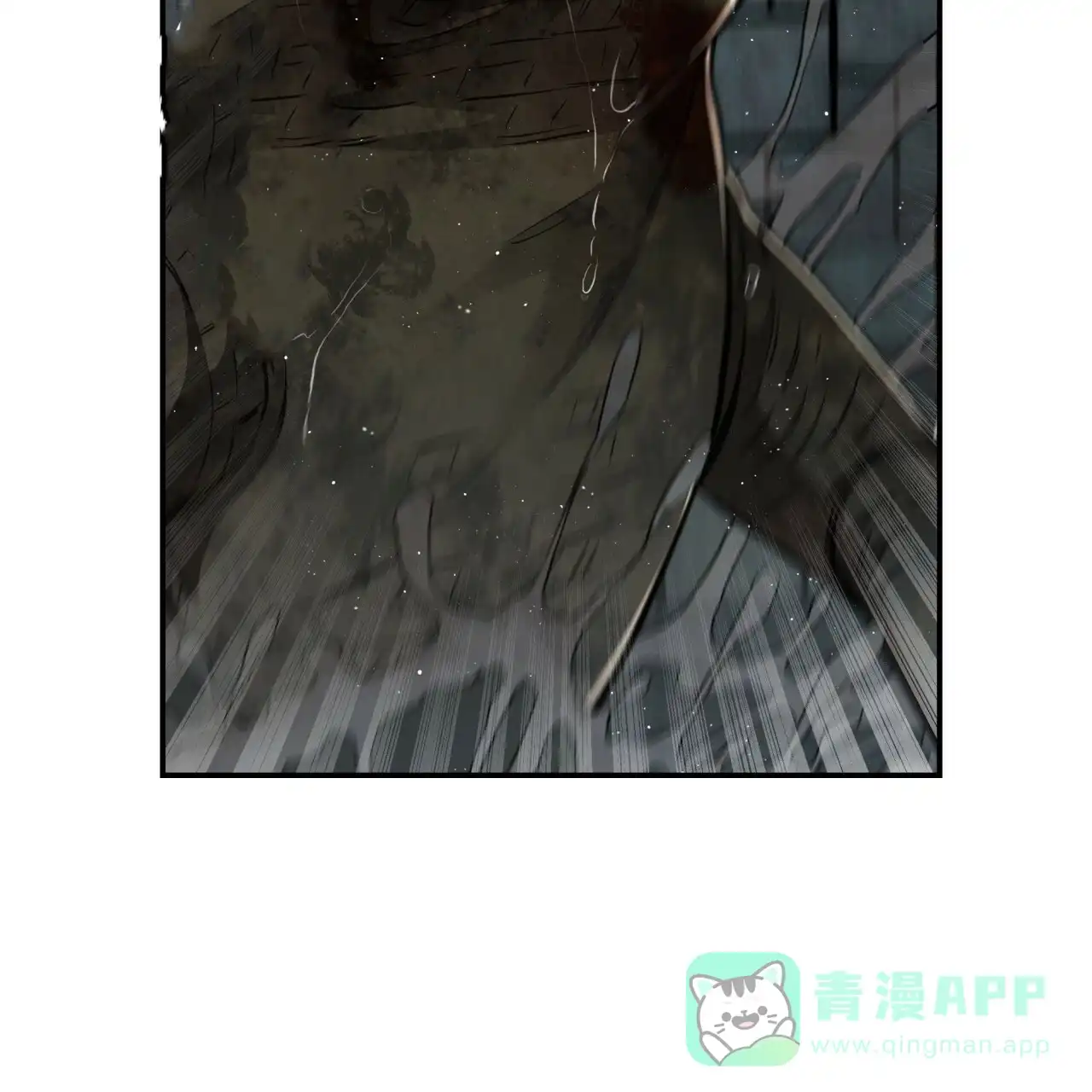 《巅峰狙击》第114话 第6页