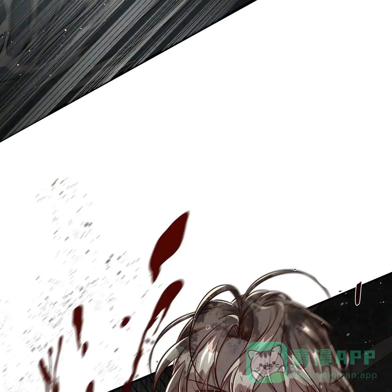 《巅峰狙击》第114话 第41页