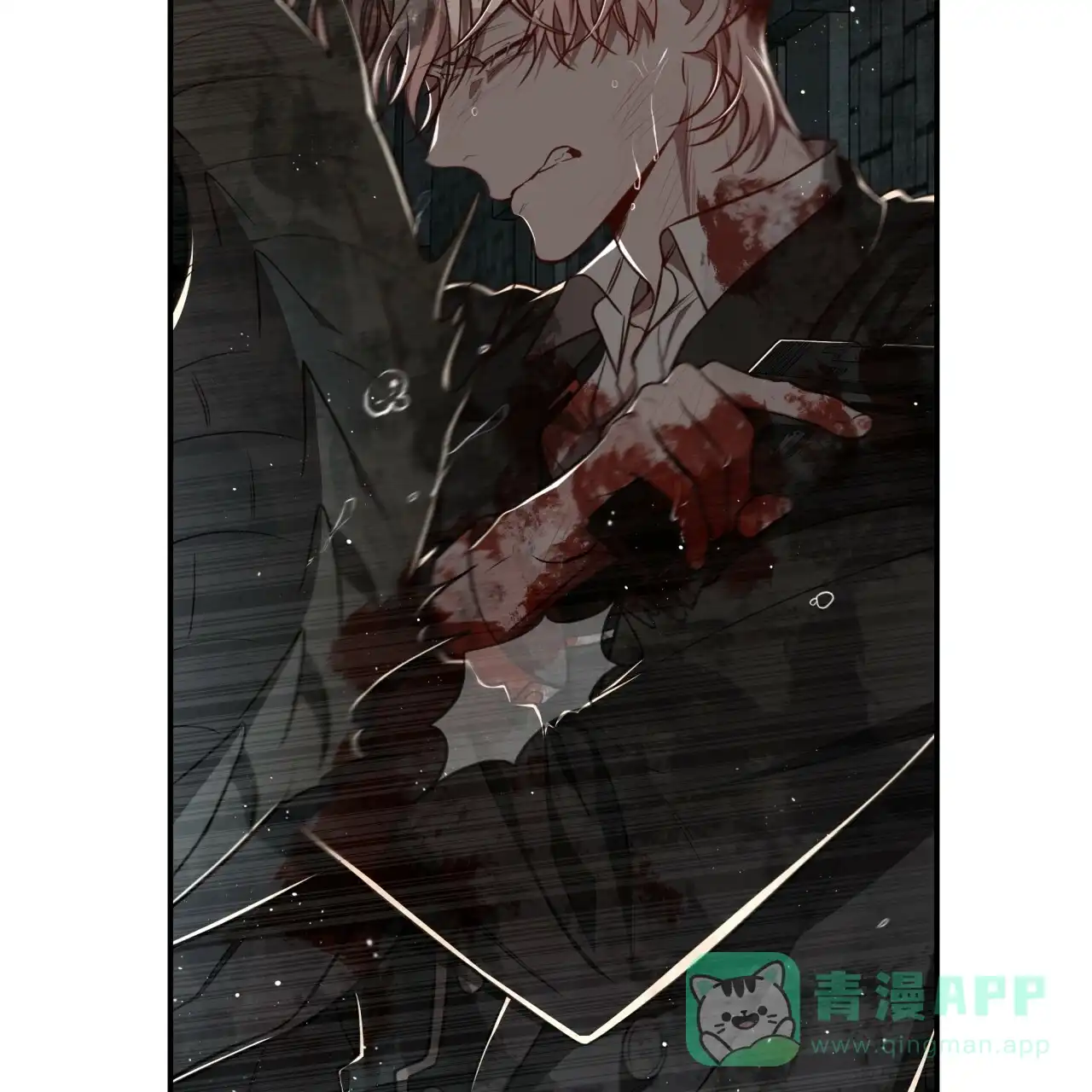 《巅峰狙击》第114话 第11页