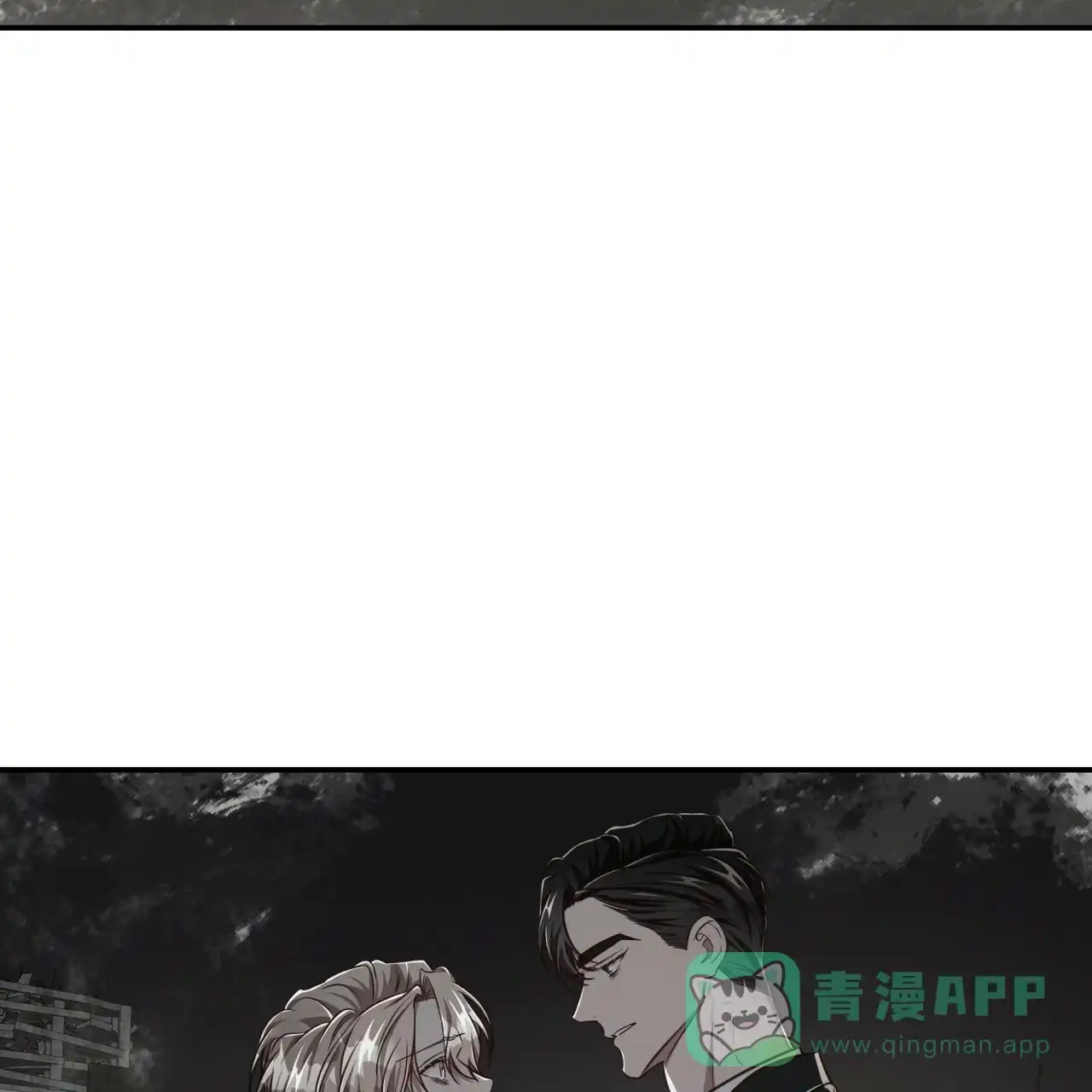 《巅峰狙击》第115话 第31页