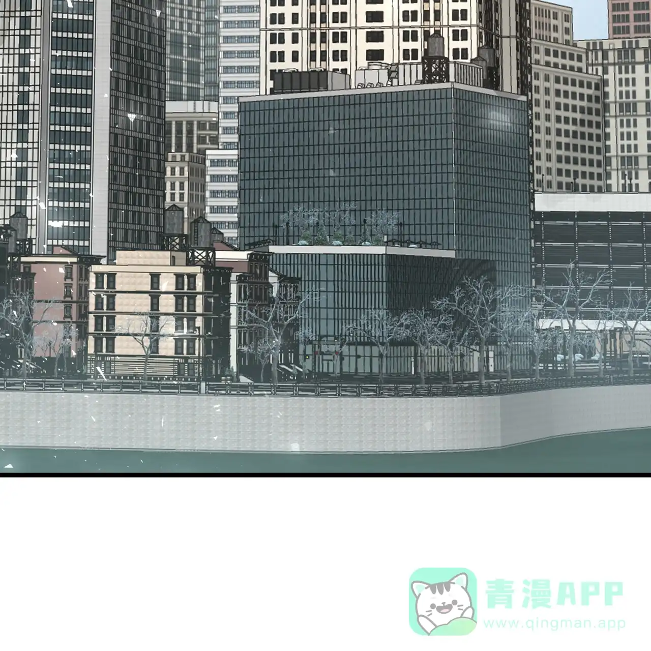 《巅峰狙击》第116话 第51页