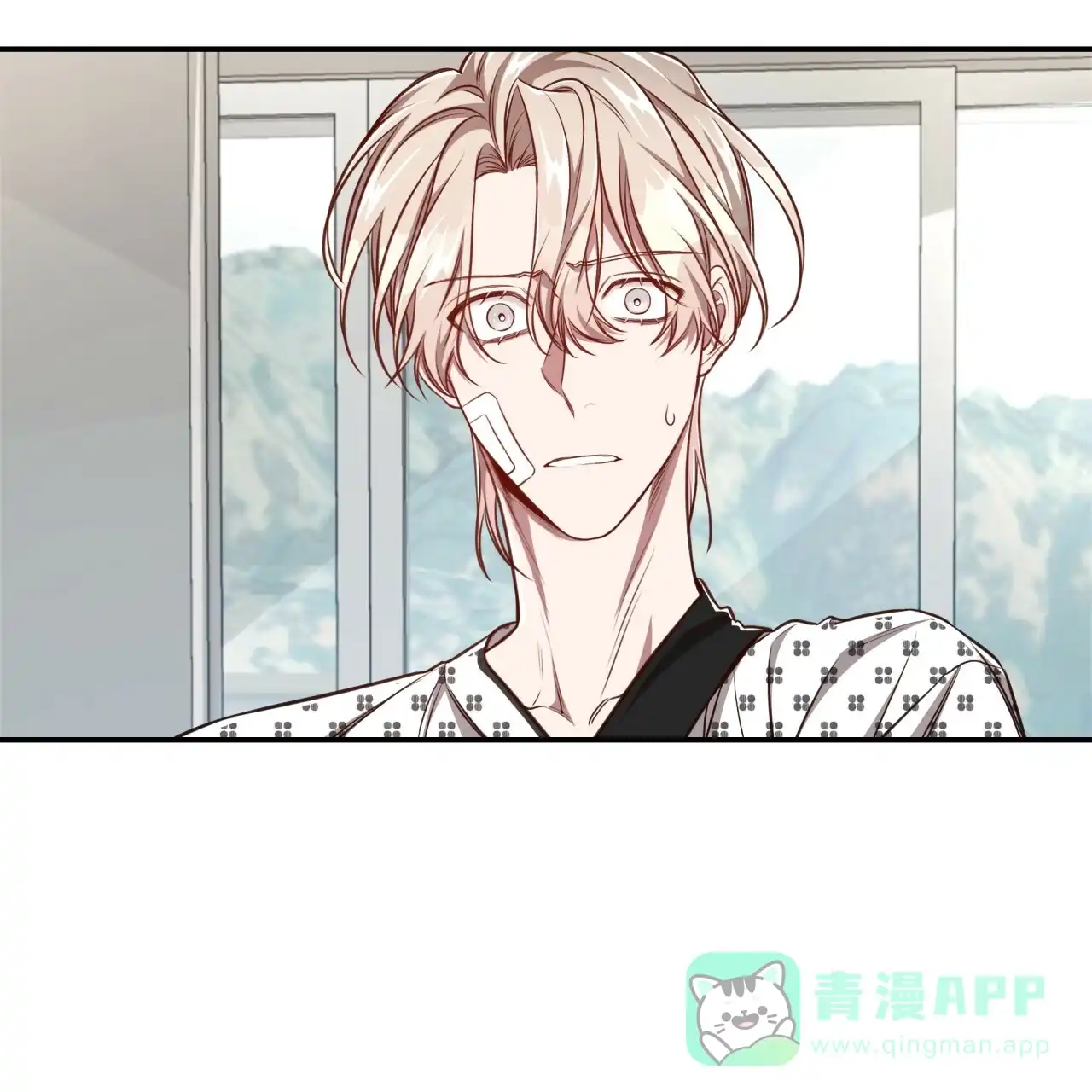 《巅峰狙击》第116话 第81页